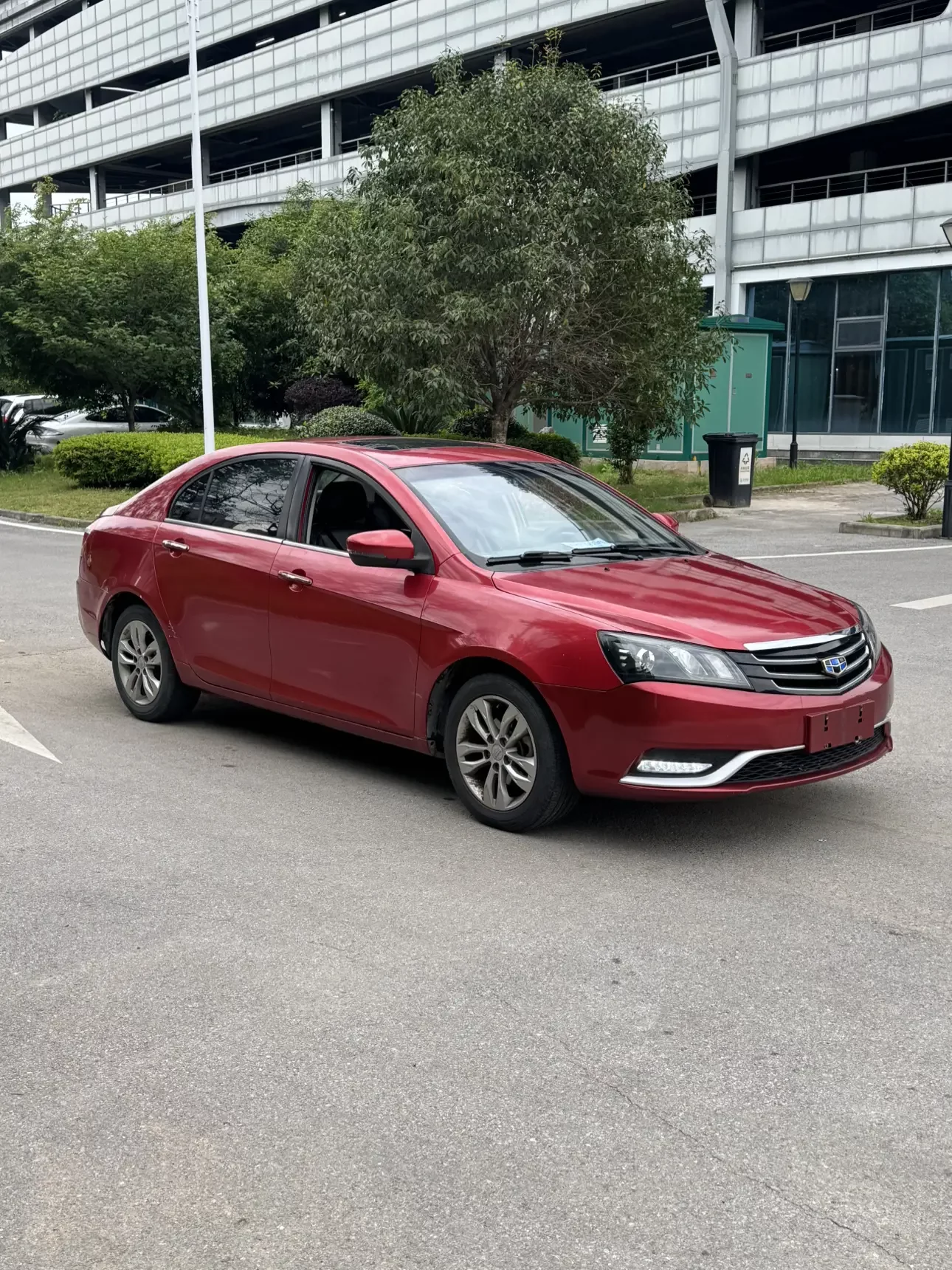 Geely emgrand