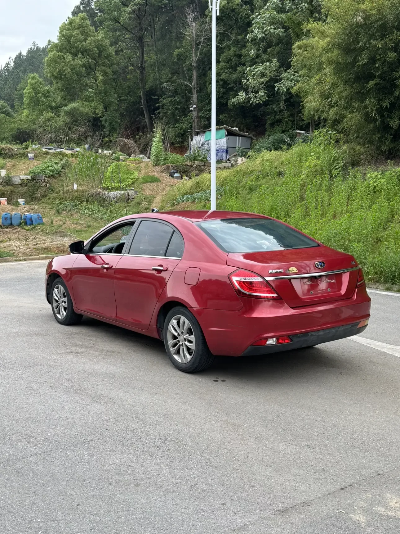 Geely emgrand