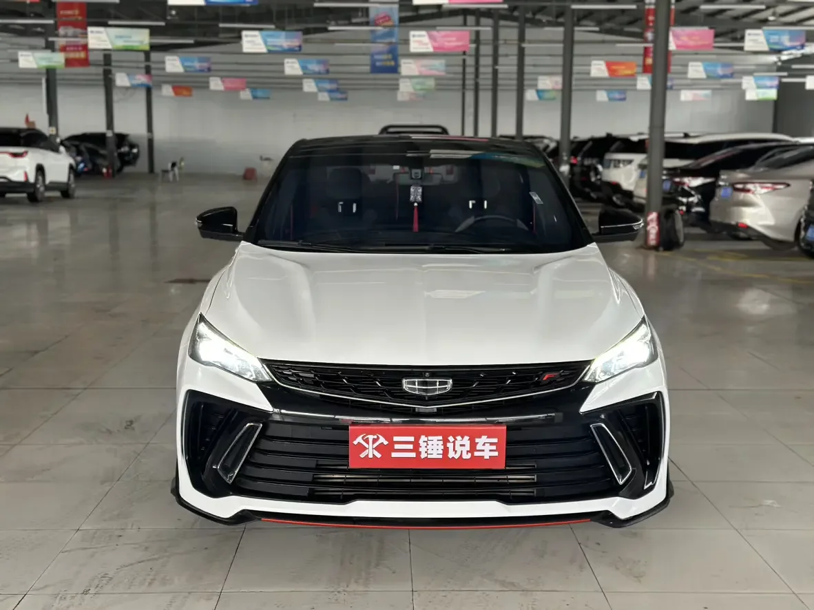 Geely Binrui