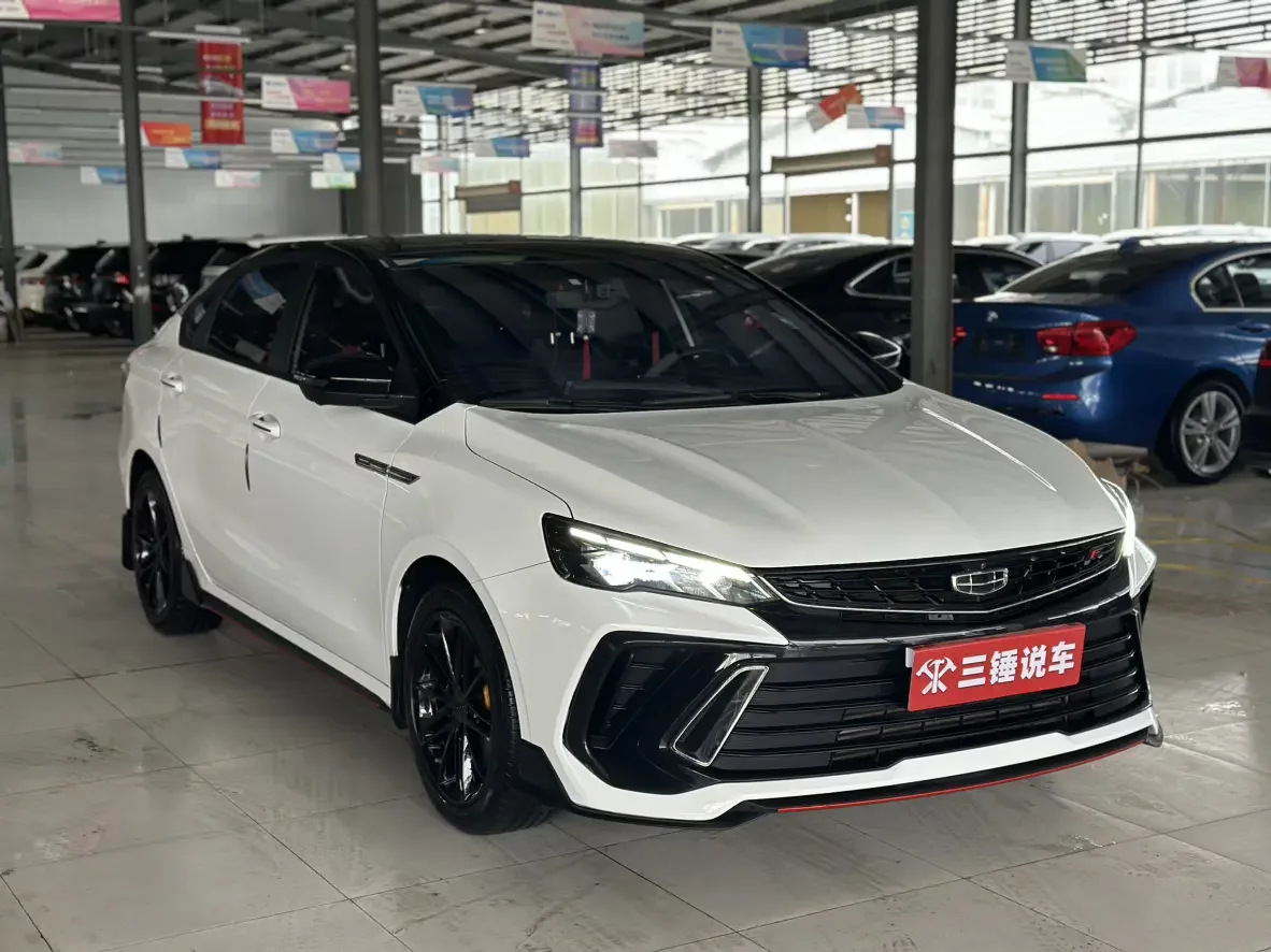 Geely Binrui