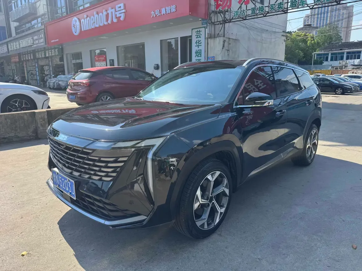 Geely Atlas L