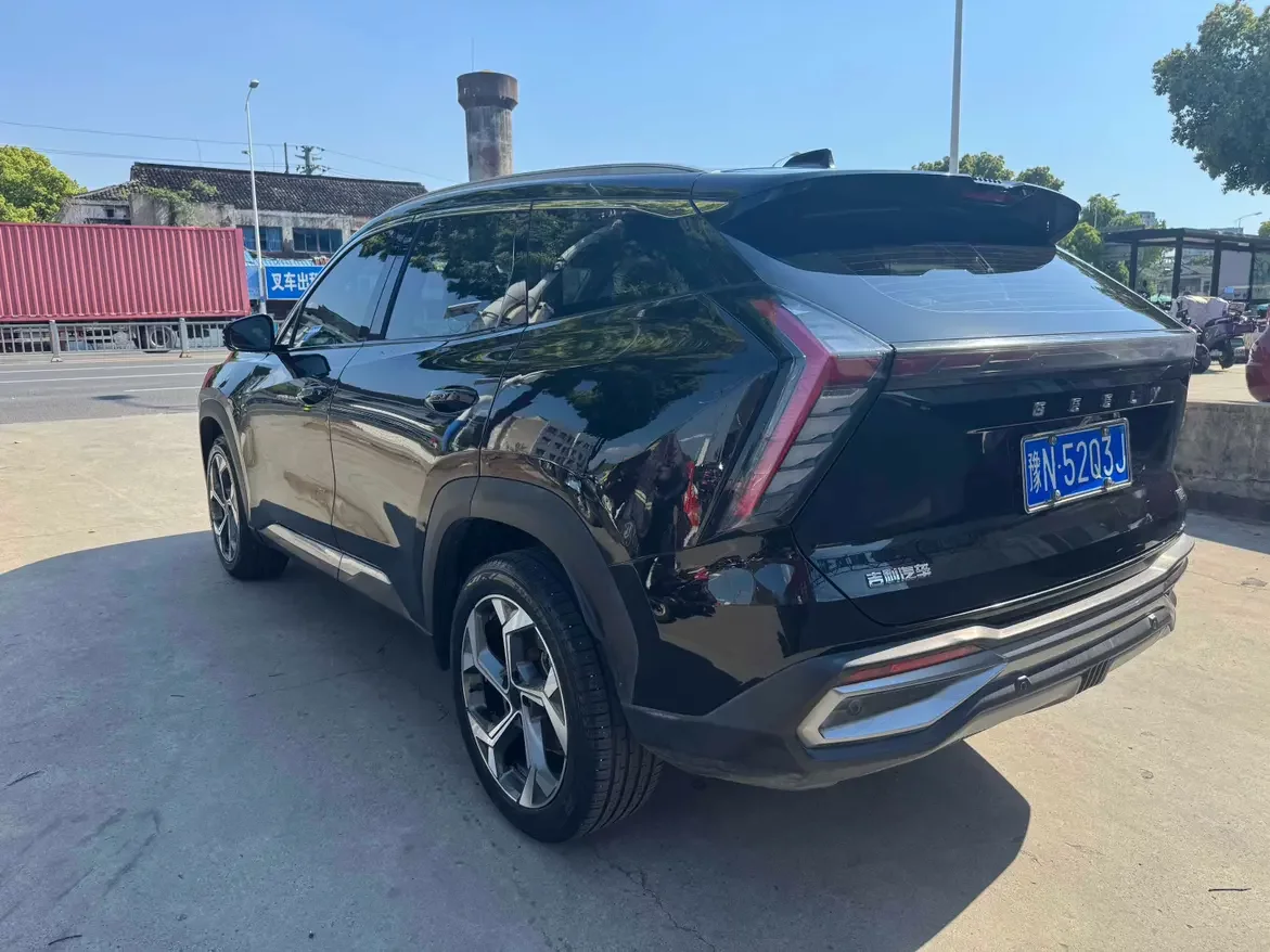 Geely Atlas L