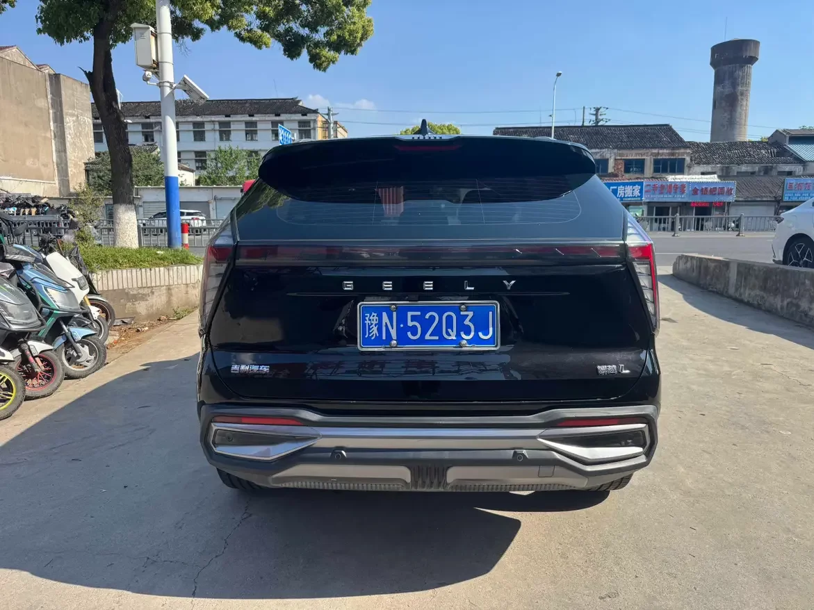 Geely Atlas L