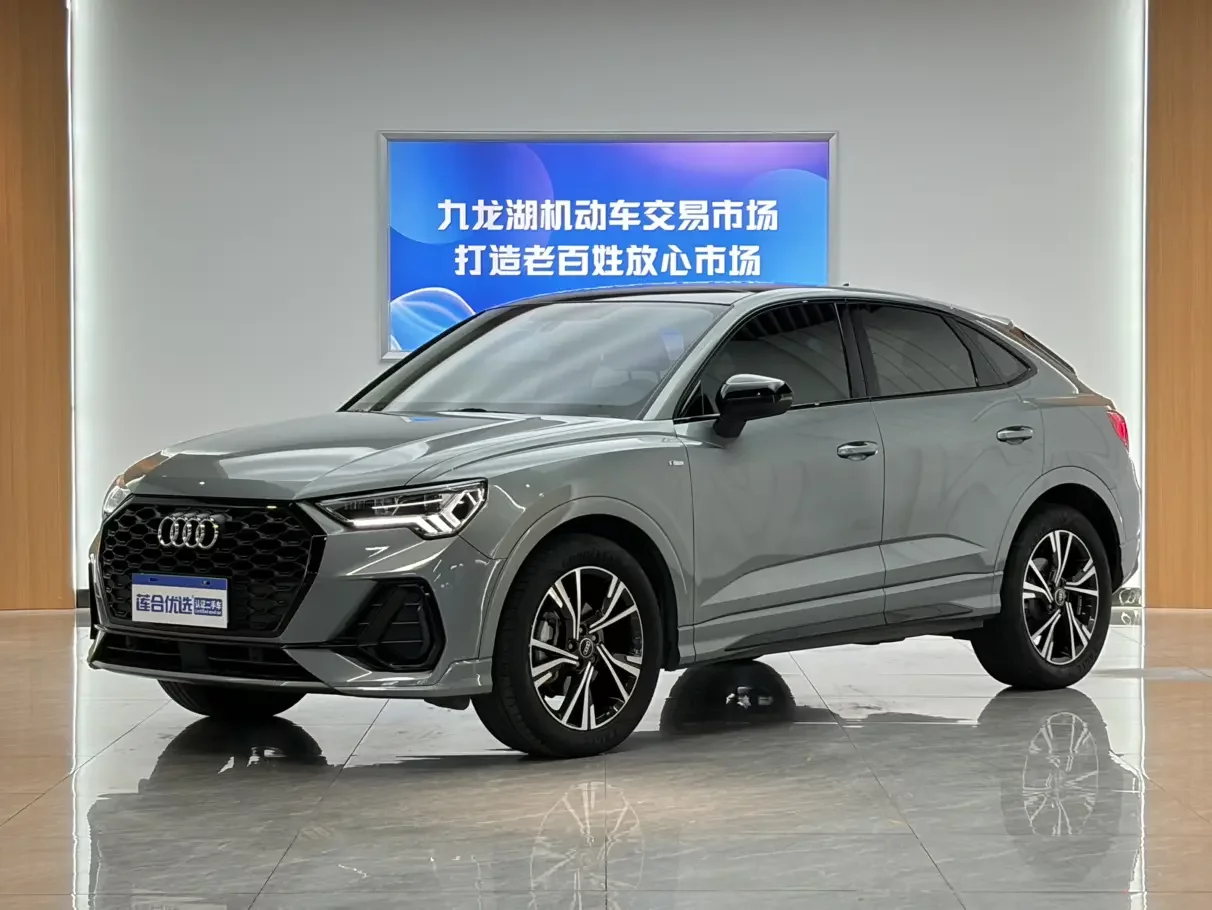 Audi Q3 Sportback