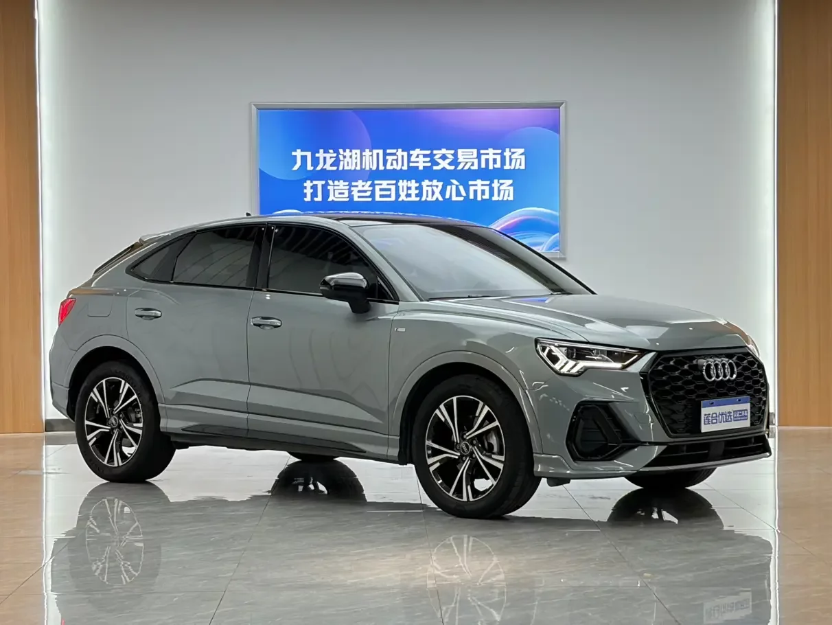 Audi Q3 Sportback