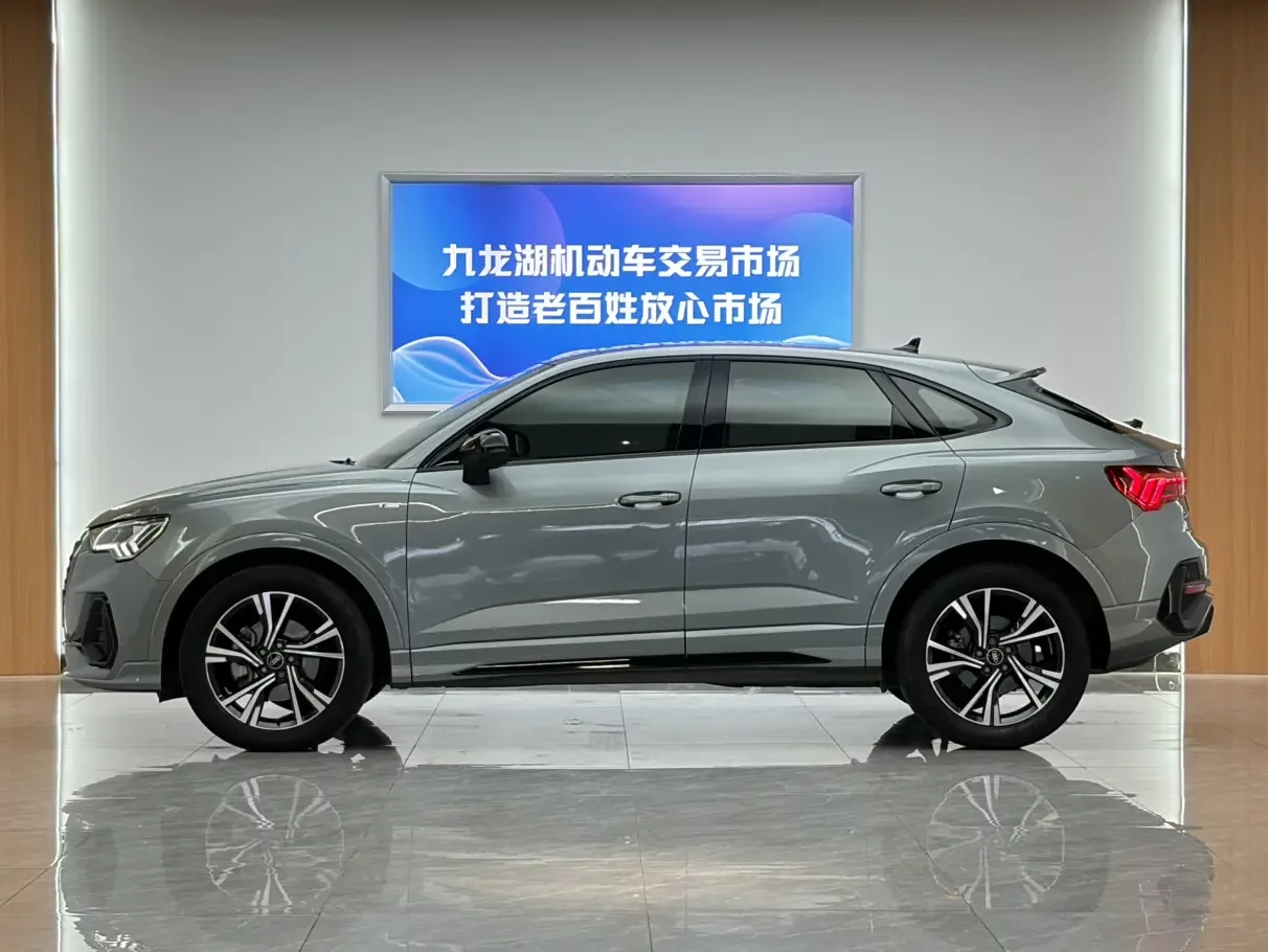 Audi Q3 Sportback