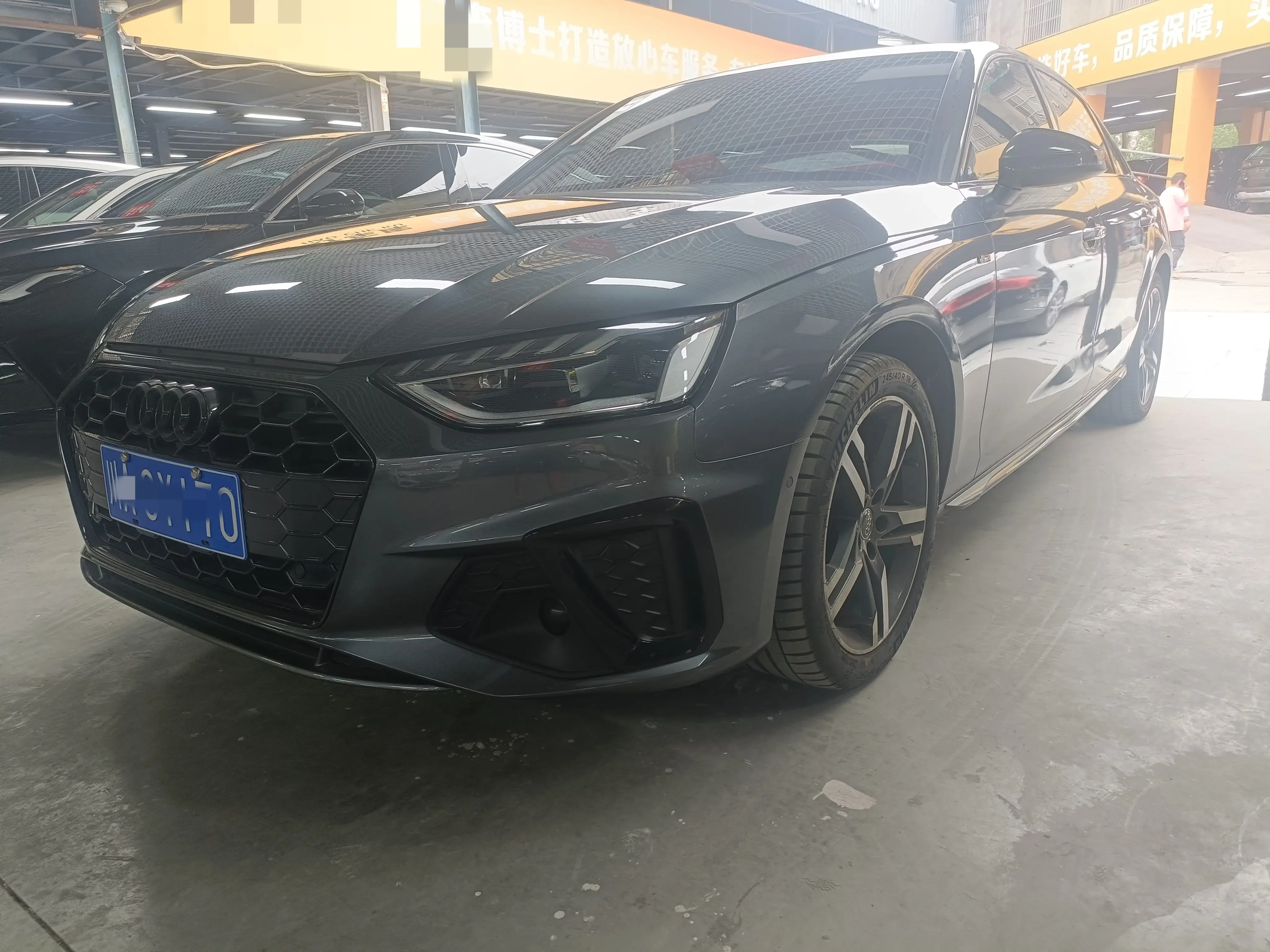 Audi A4L