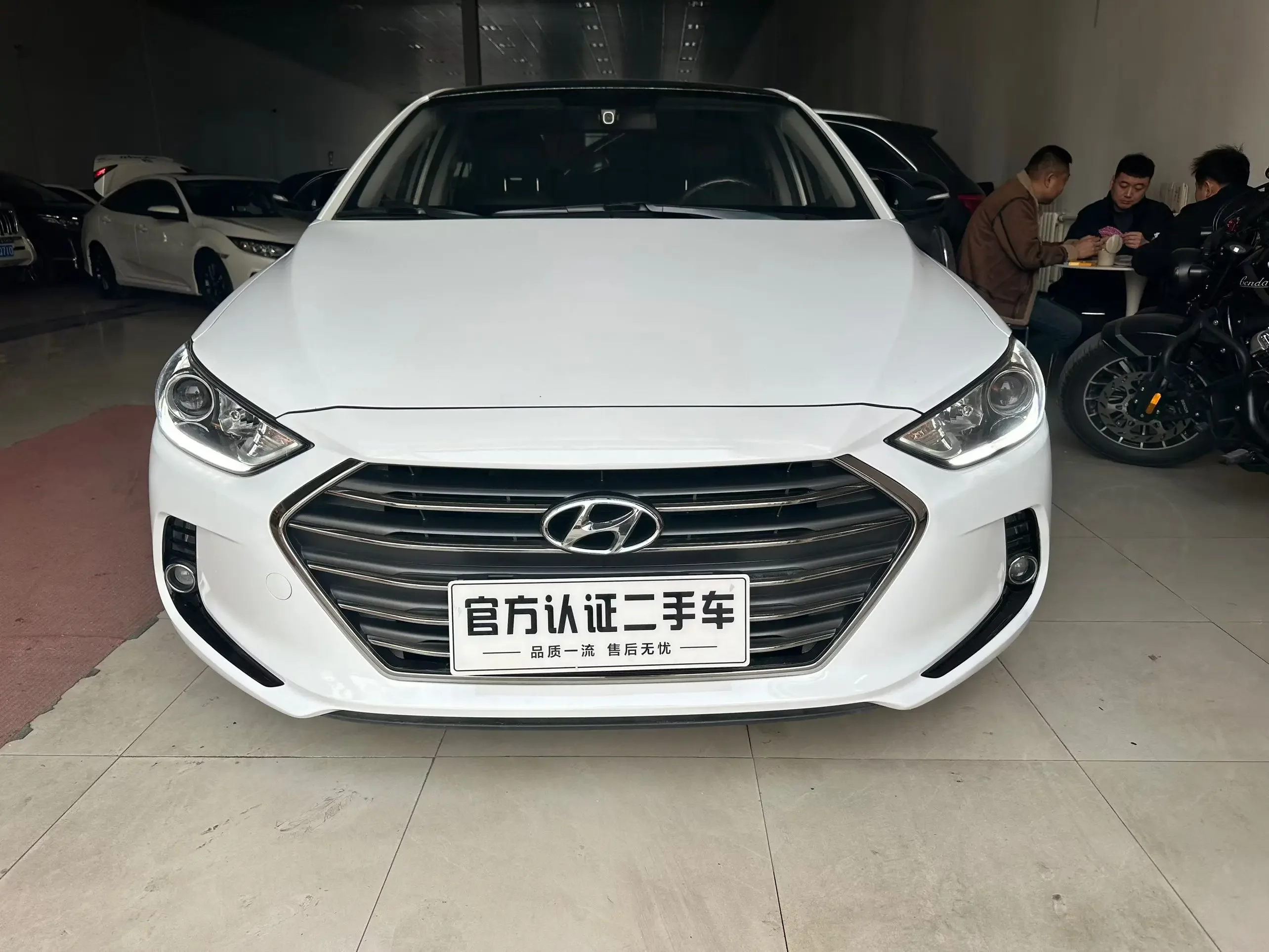 Hyundai lead