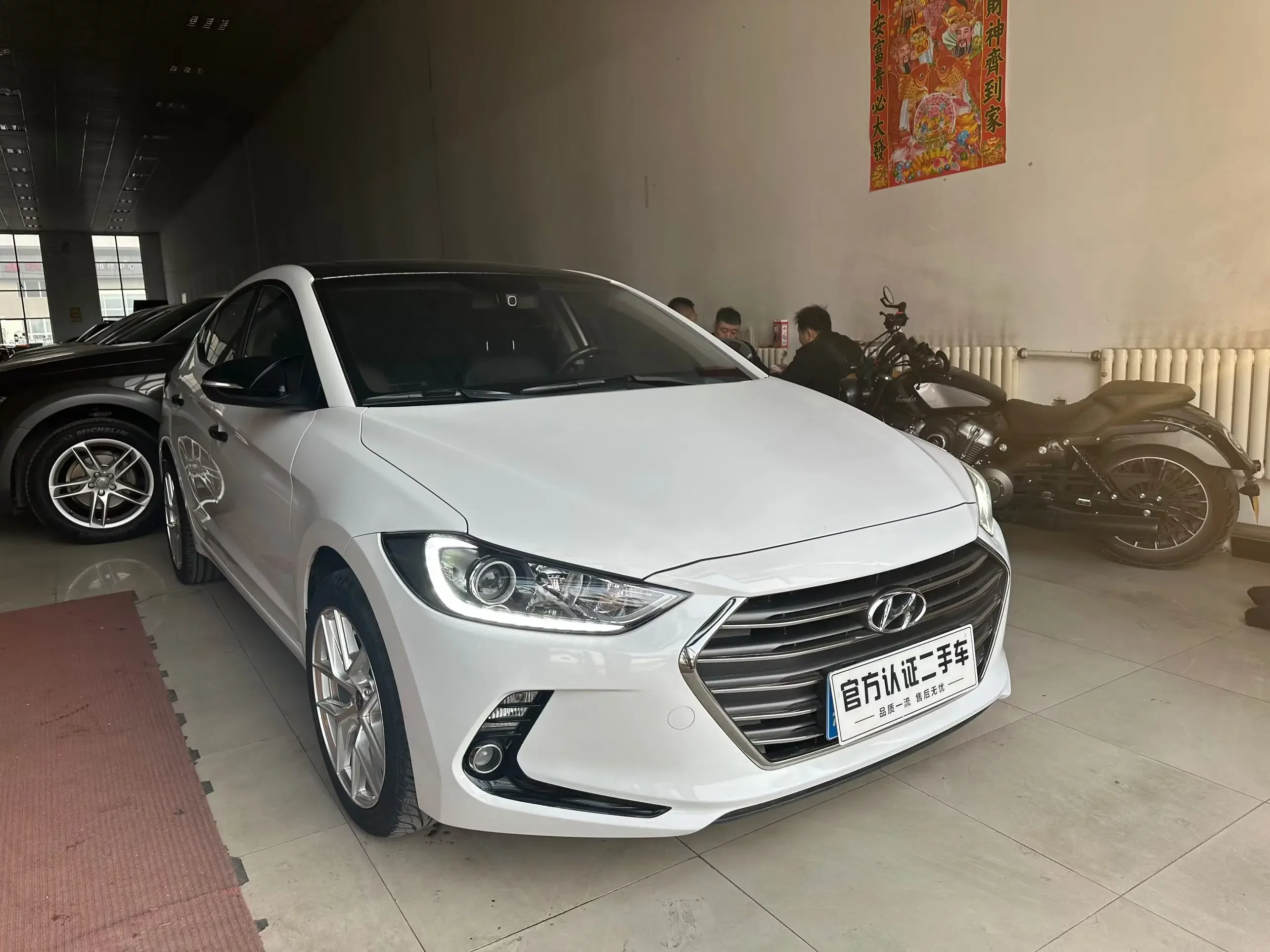 Hyundai lead