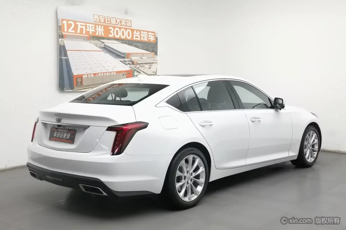 Cadillac CT5