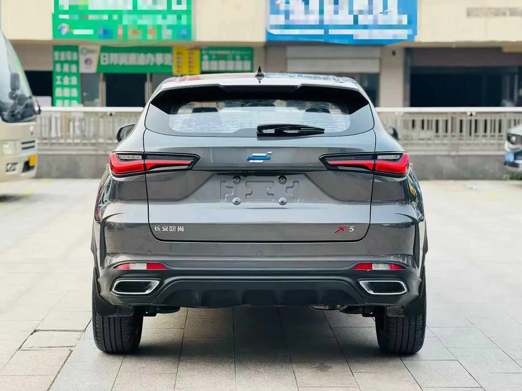 Oshan Changan Auchan X5