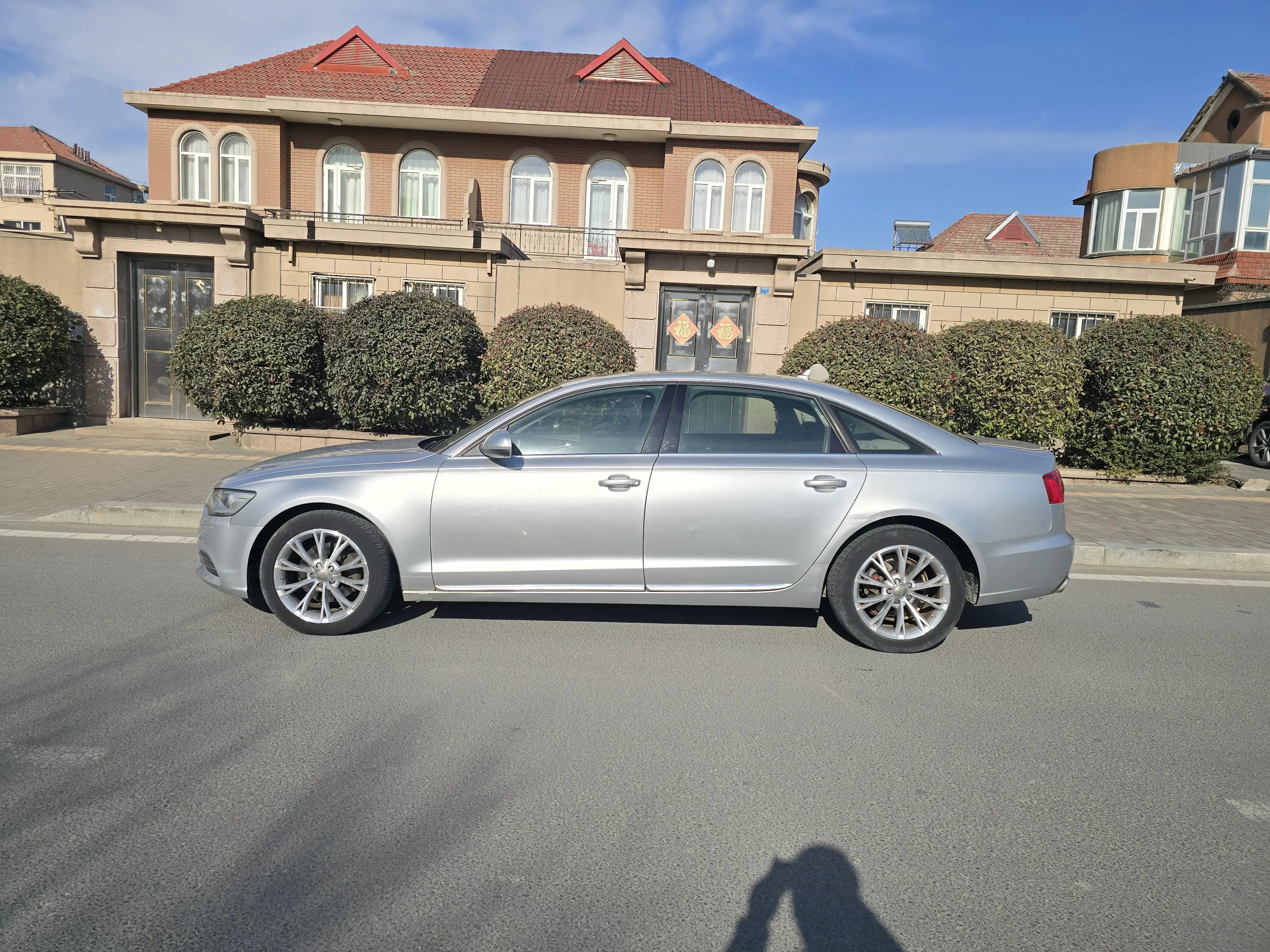 Audi A6L
