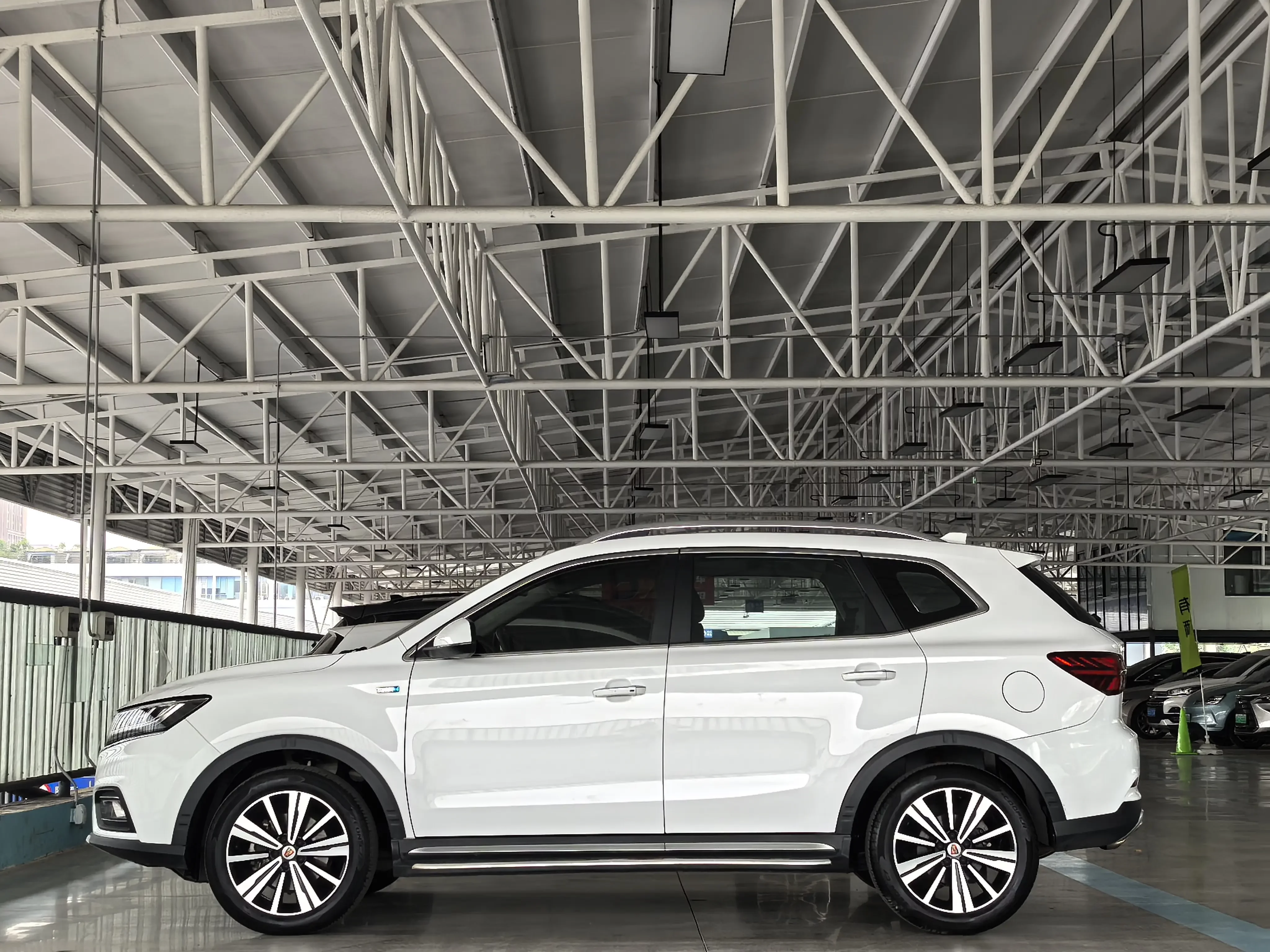 Roewe RX5