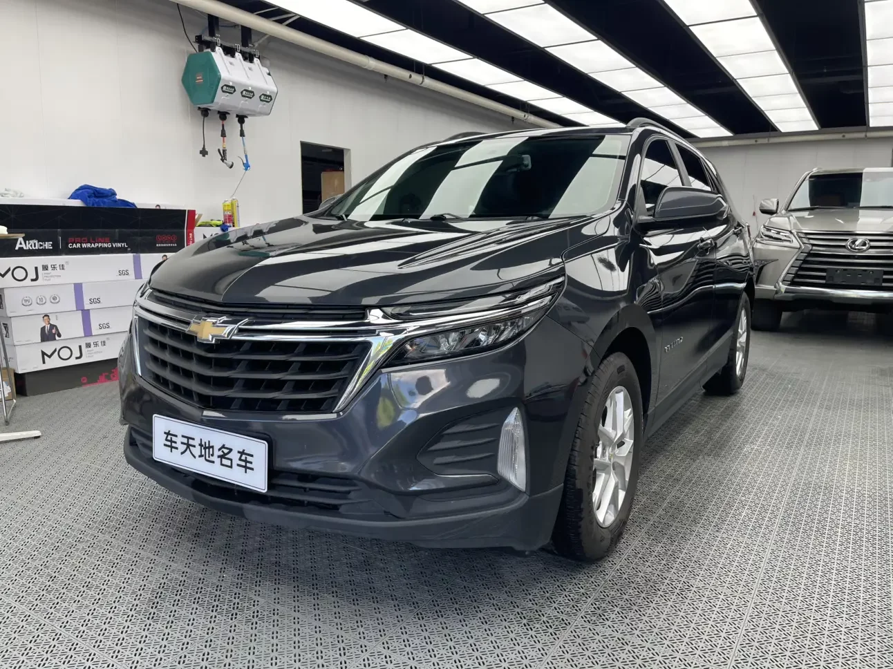 Chevrolet Equinox