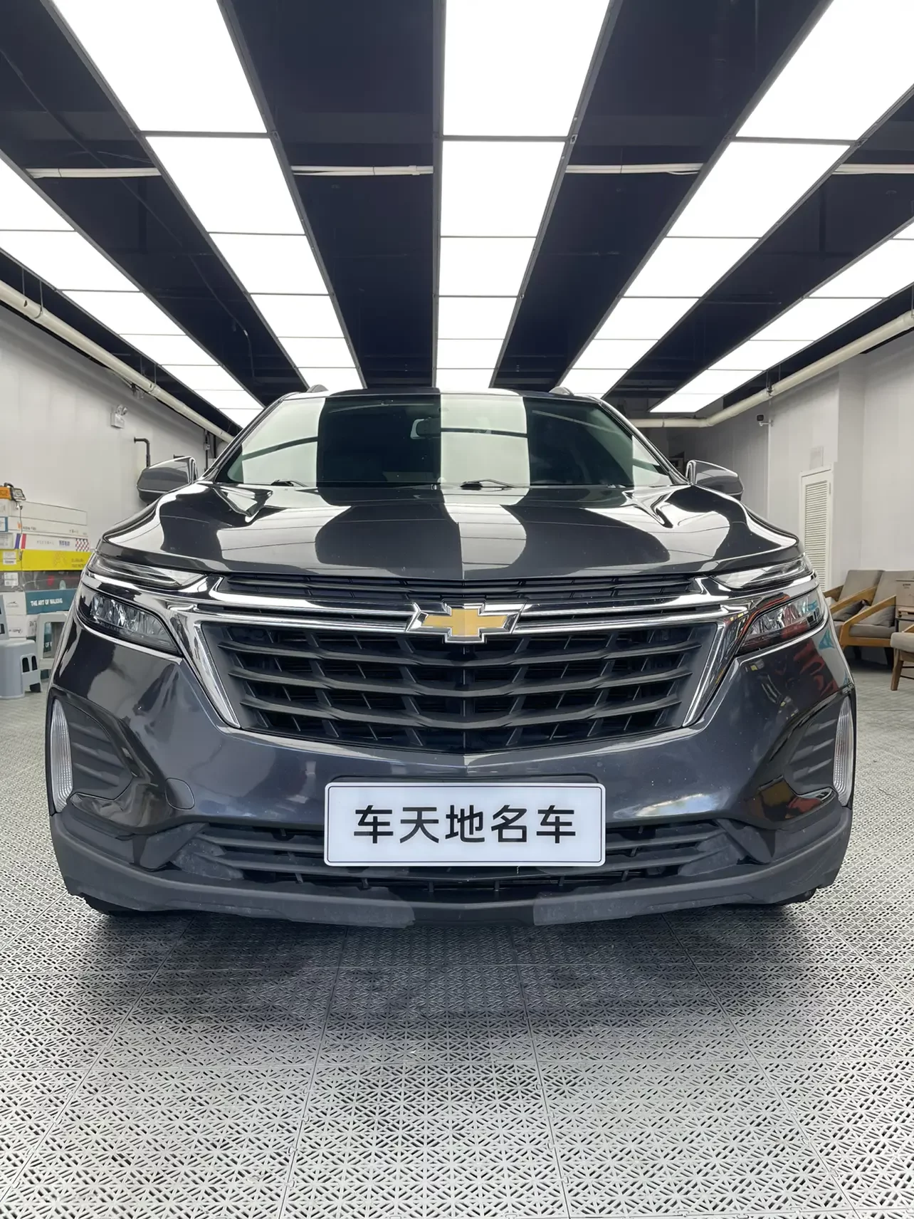 Chevrolet Equinox