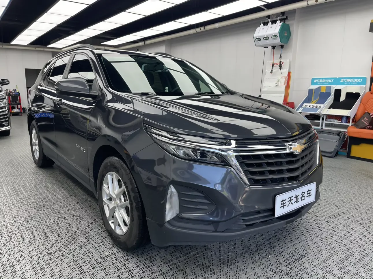 Chevrolet Equinox