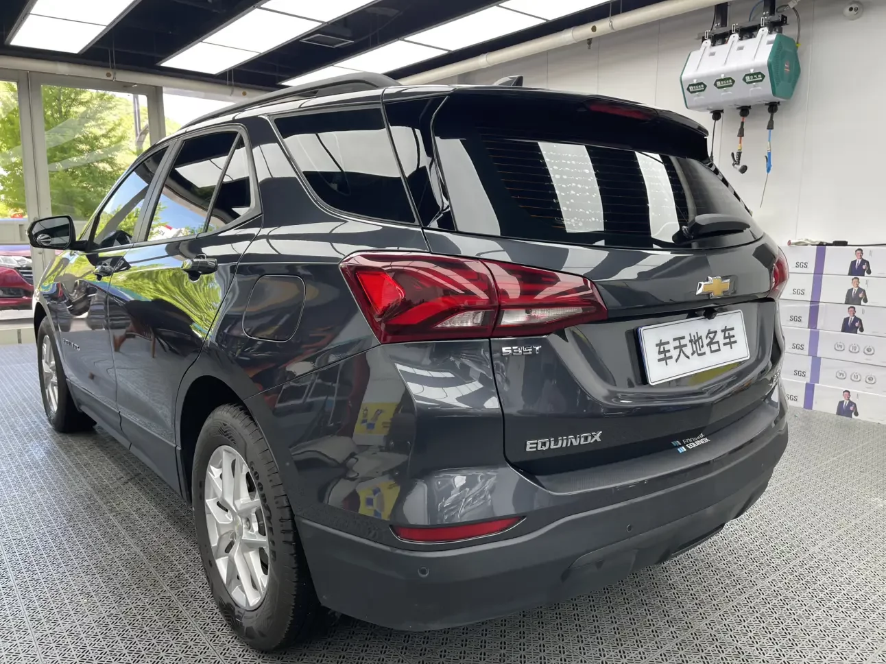 Chevrolet Equinox
