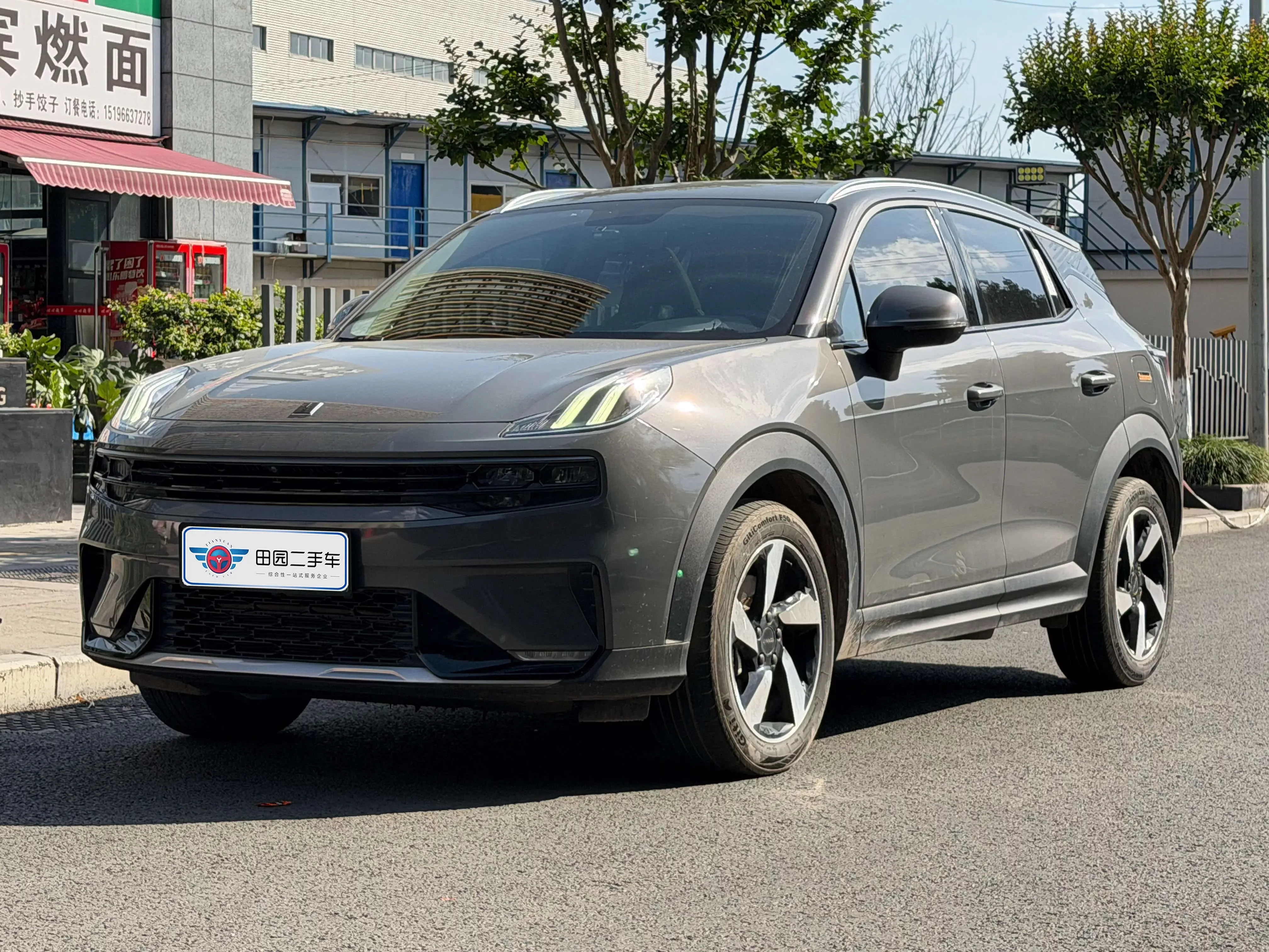 Lynk & Co 06 EM-P