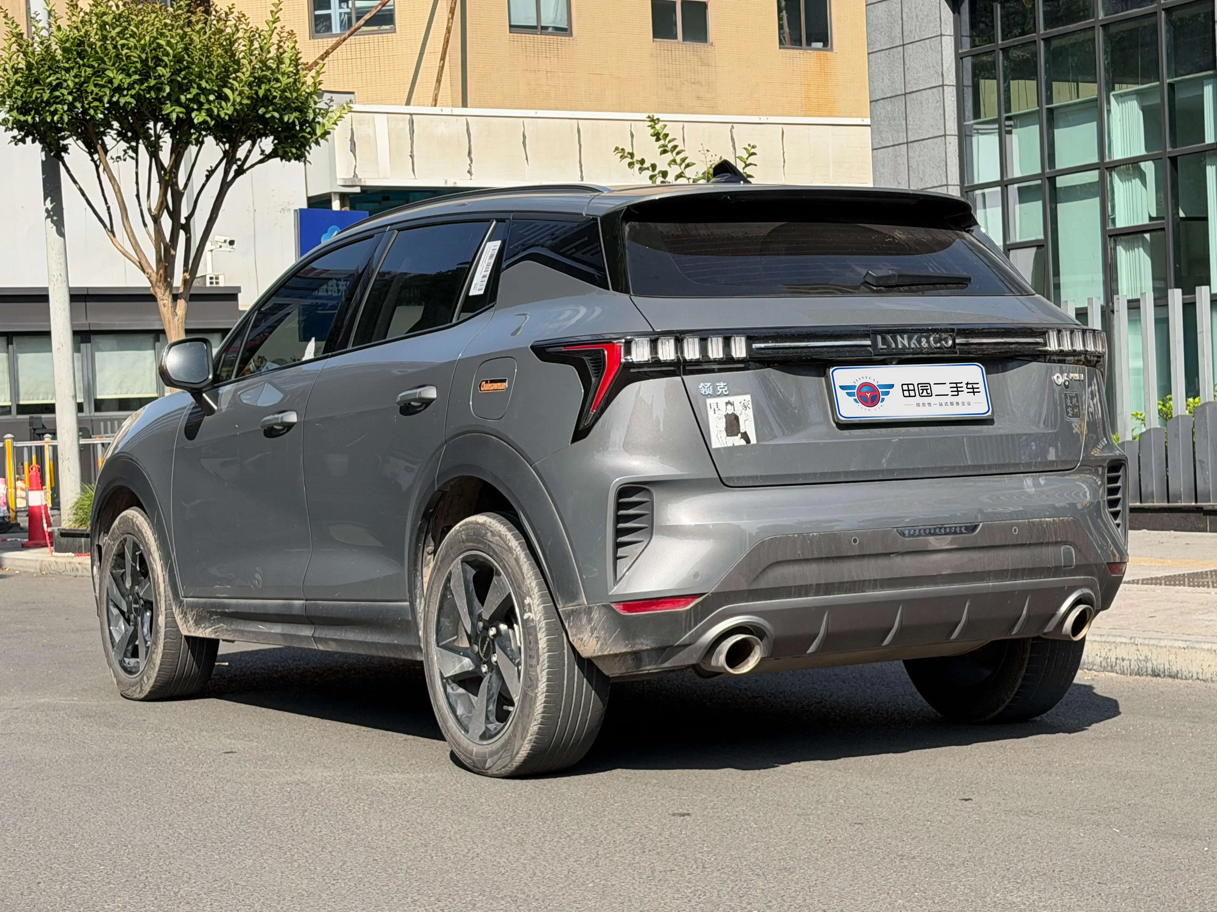 Lynk & Co 06 EM-P