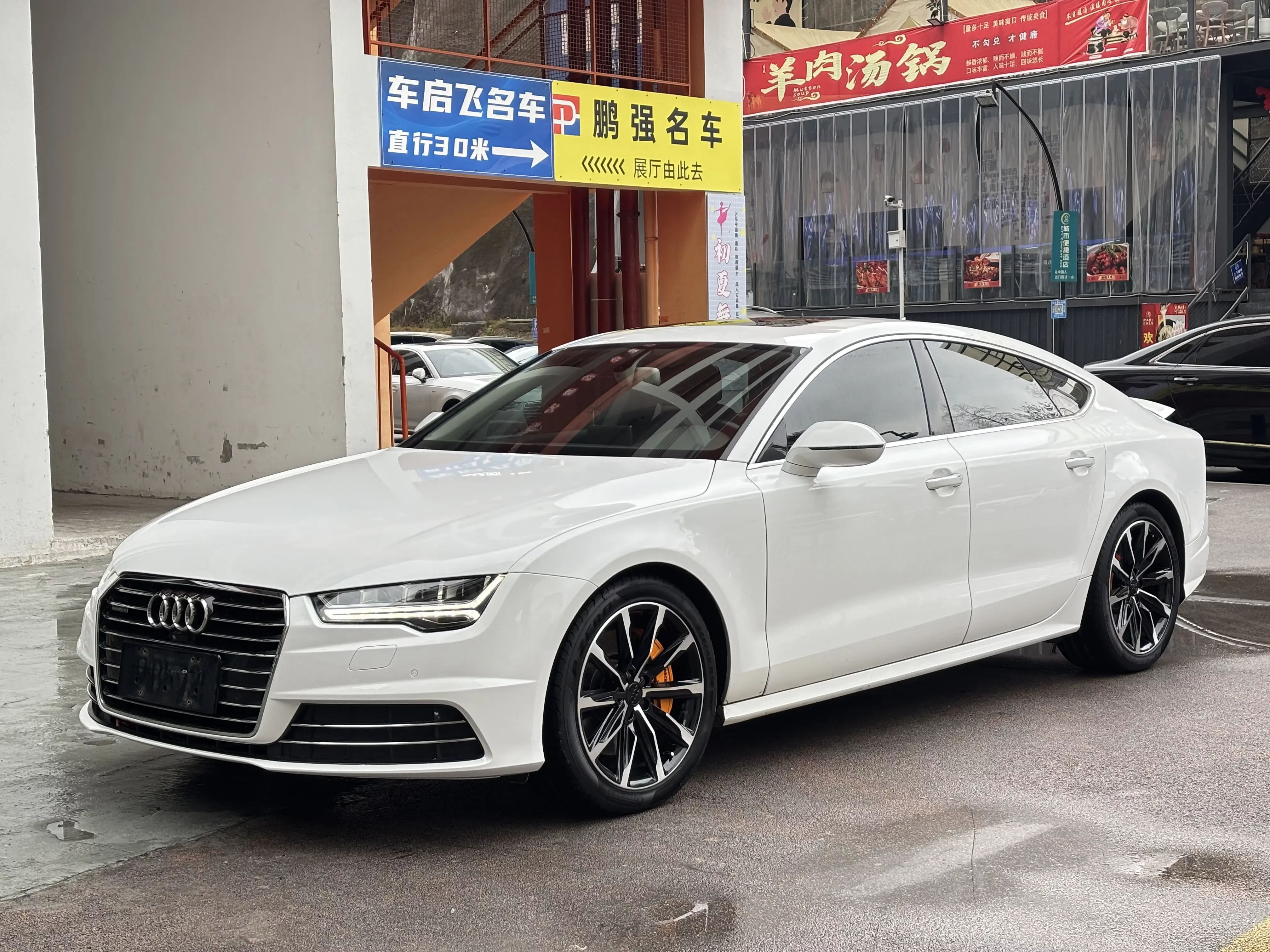 Audi A7