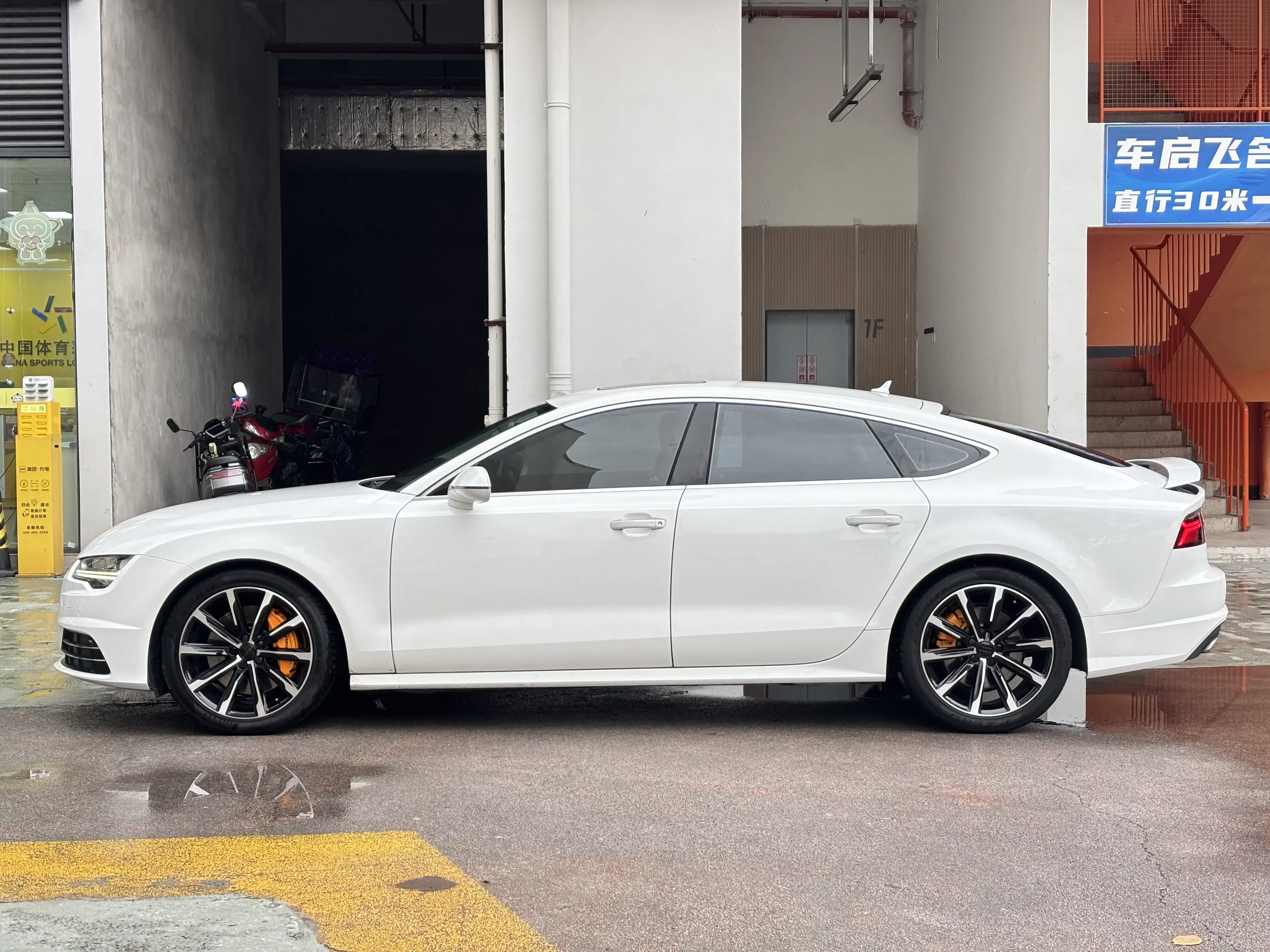 Audi A7
