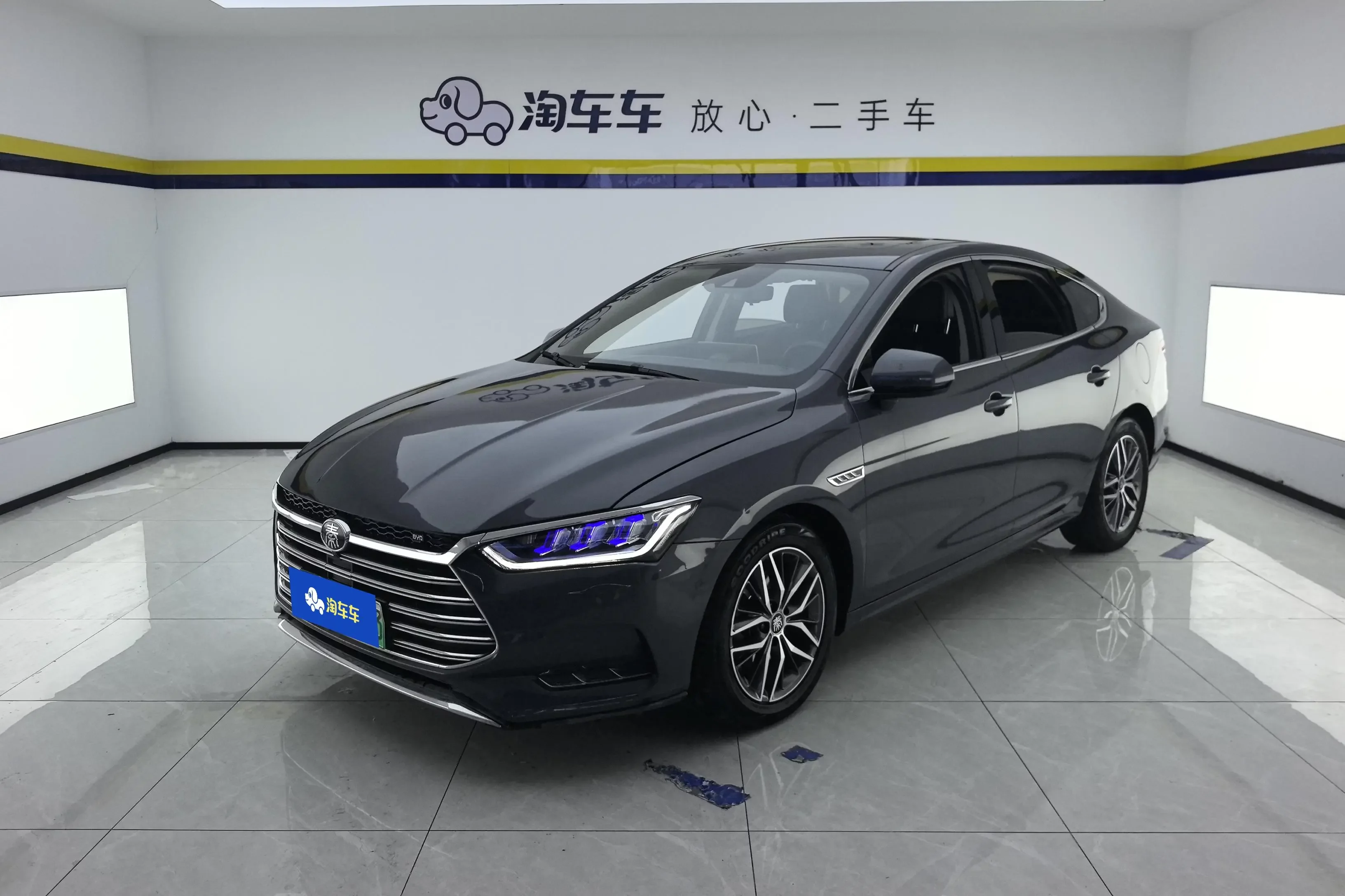 BYD Qin Pro DM