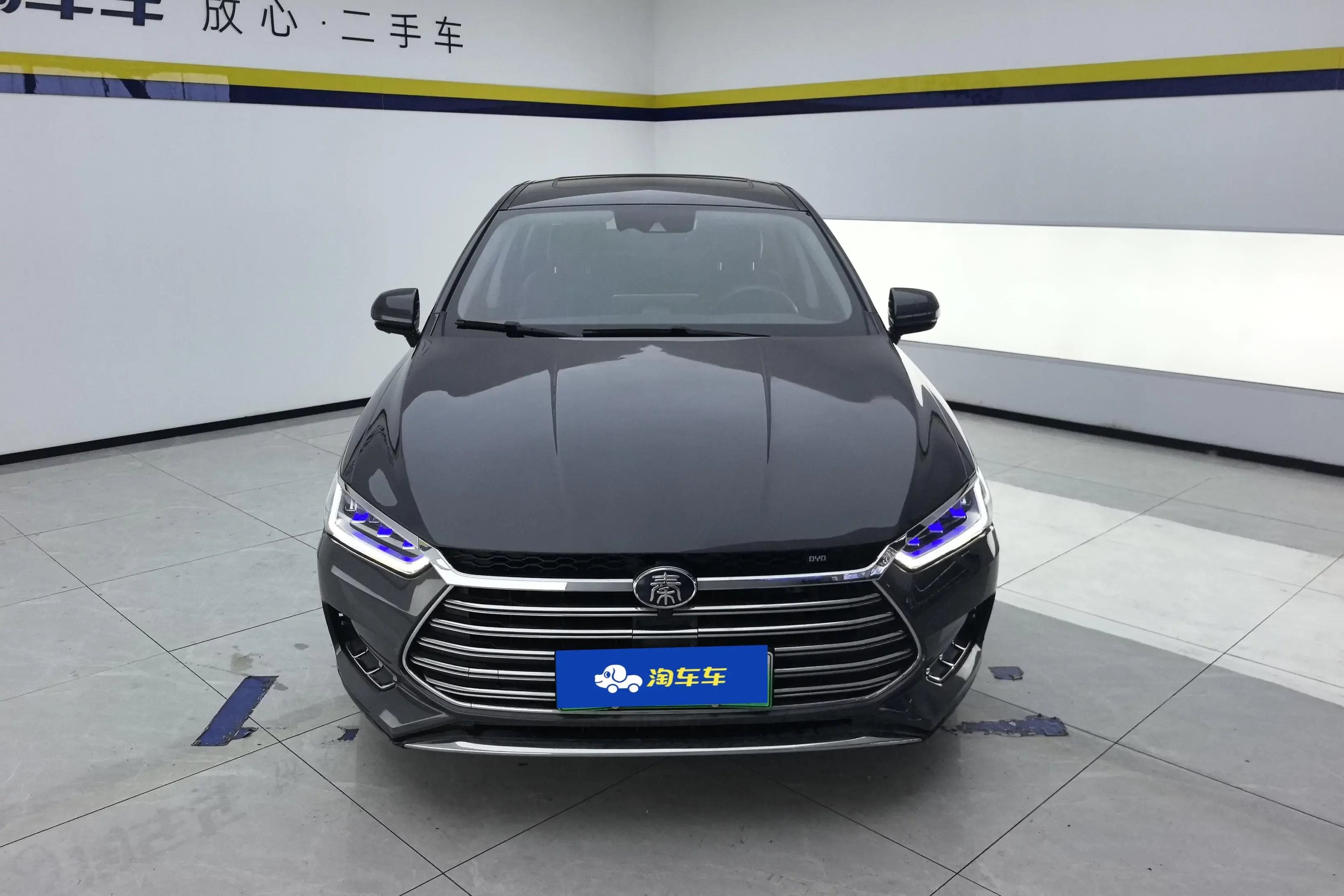 BYD Qin Pro DM