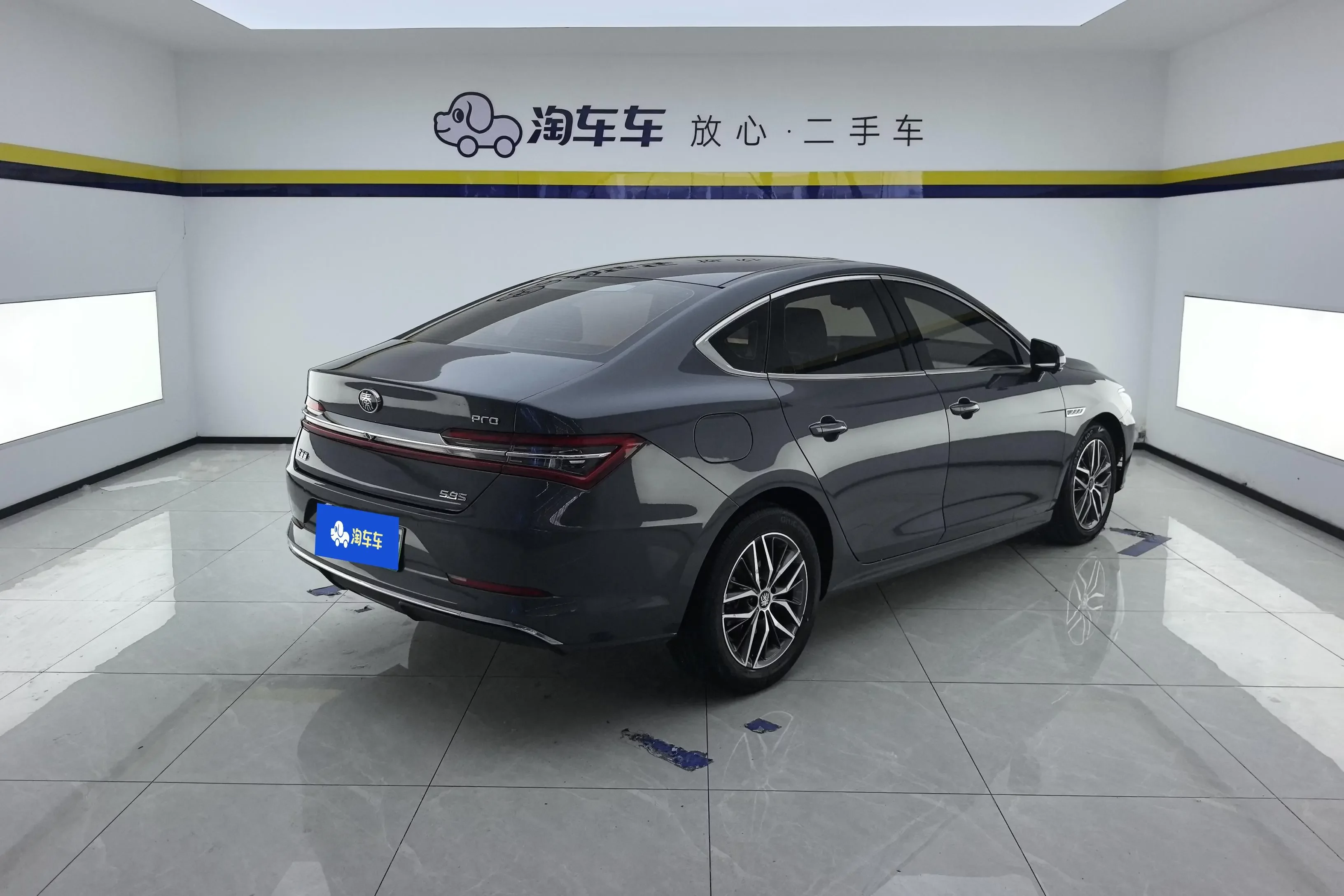 BYD Qin Pro DM