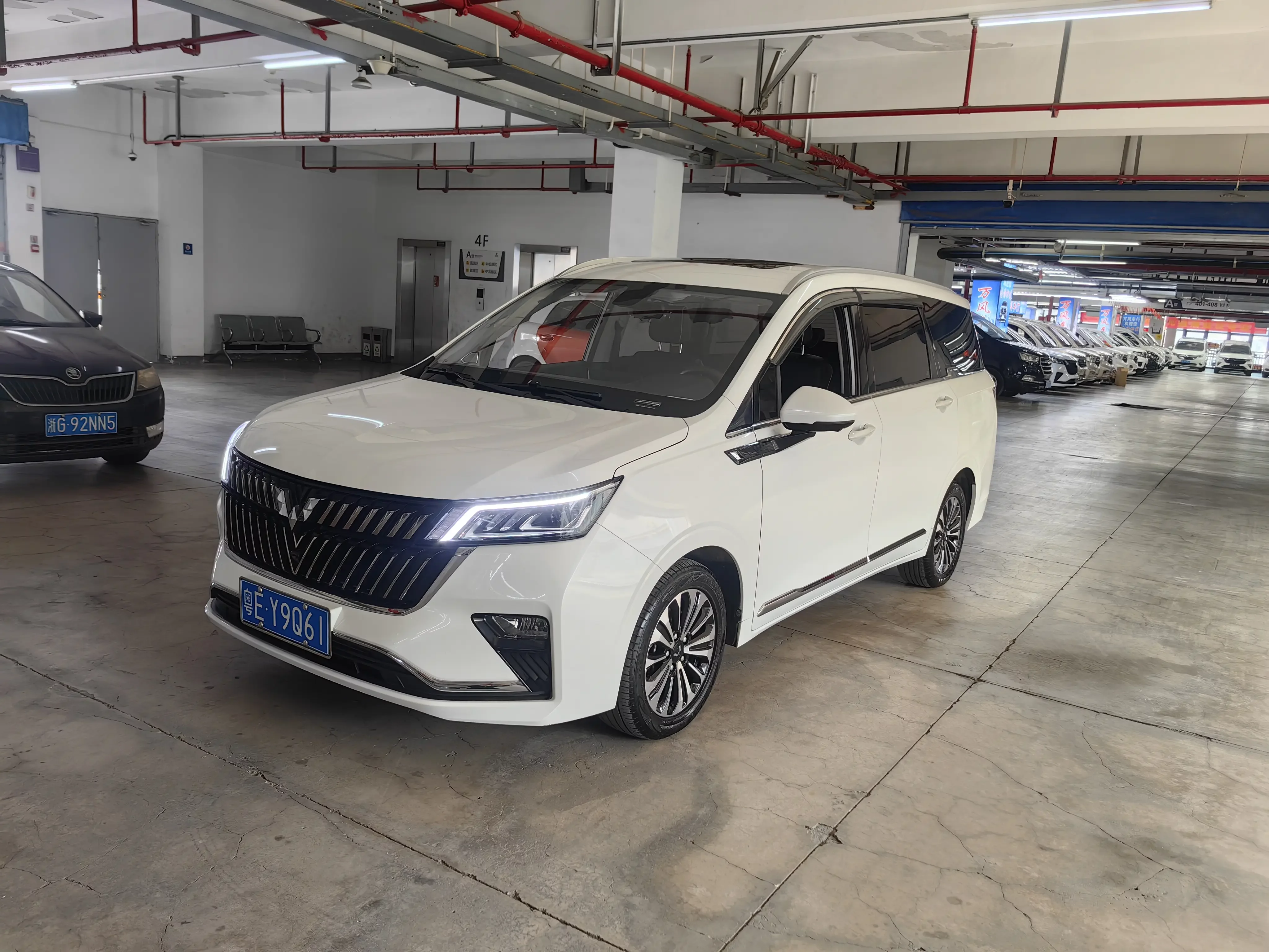 Wuling Jiachen
