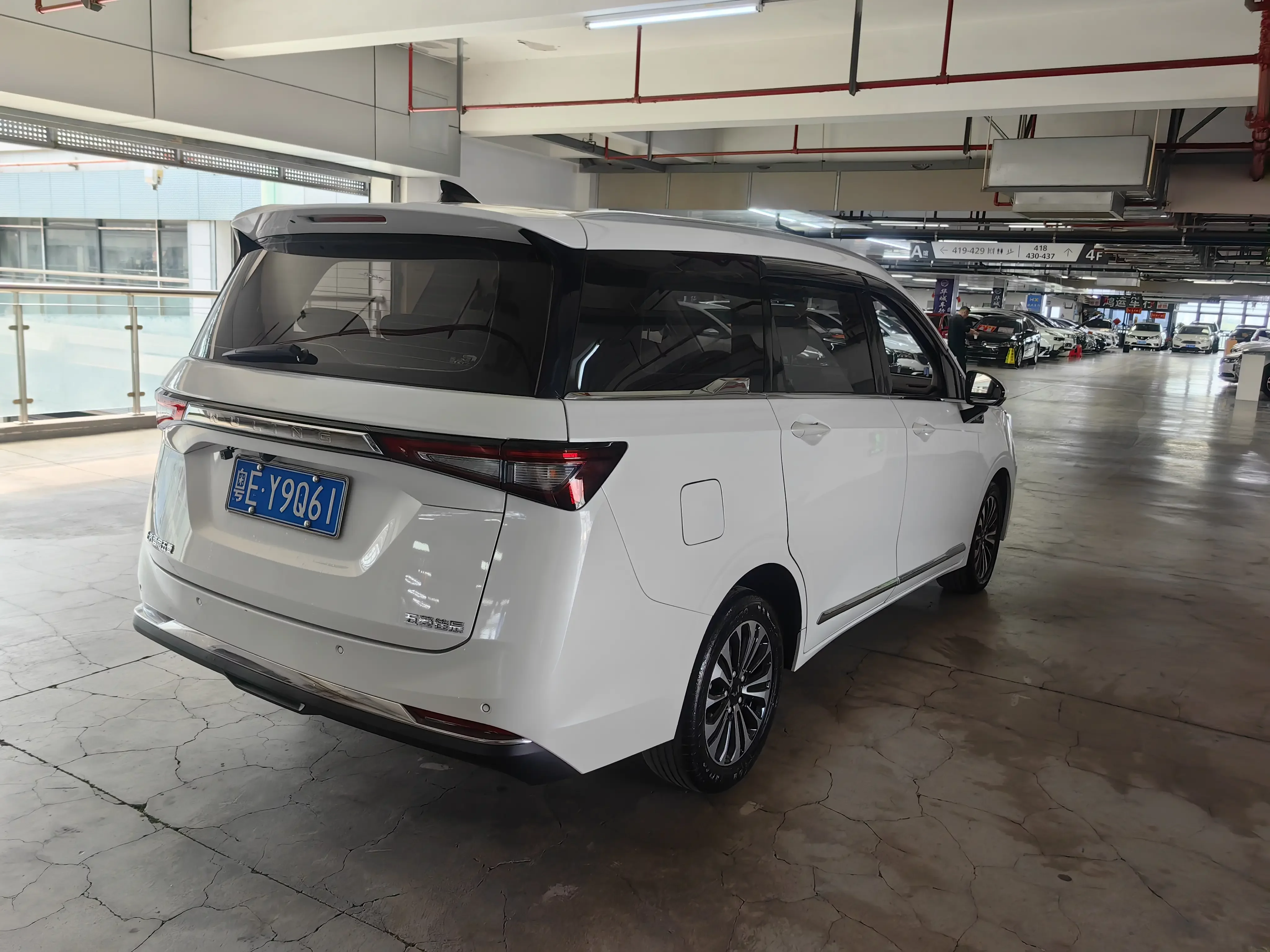 Wuling Jiachen