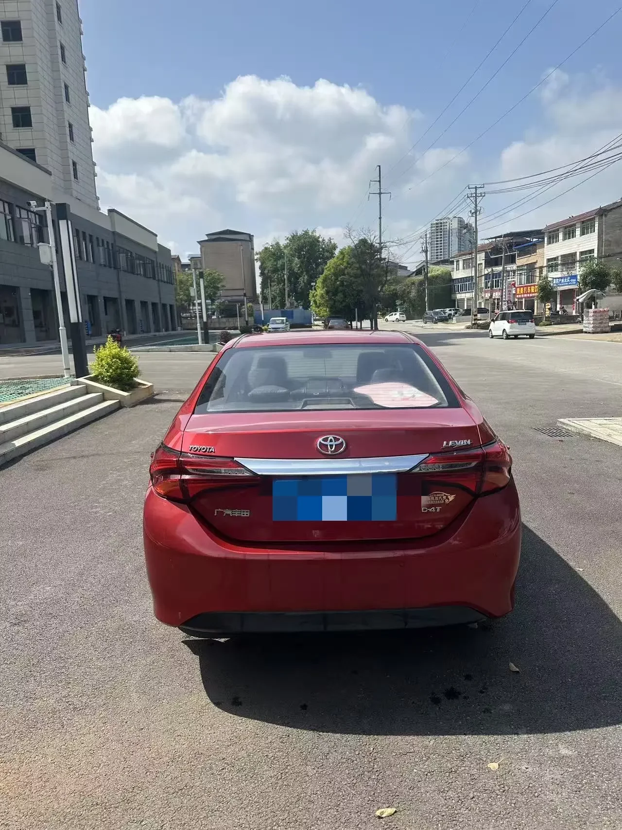 Toyota Levin