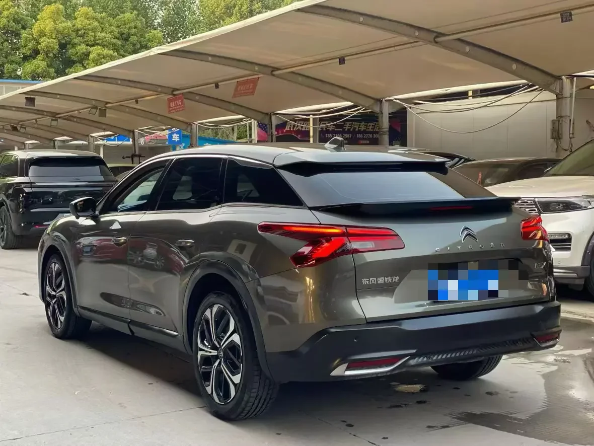 Citroën Versailles C5 X