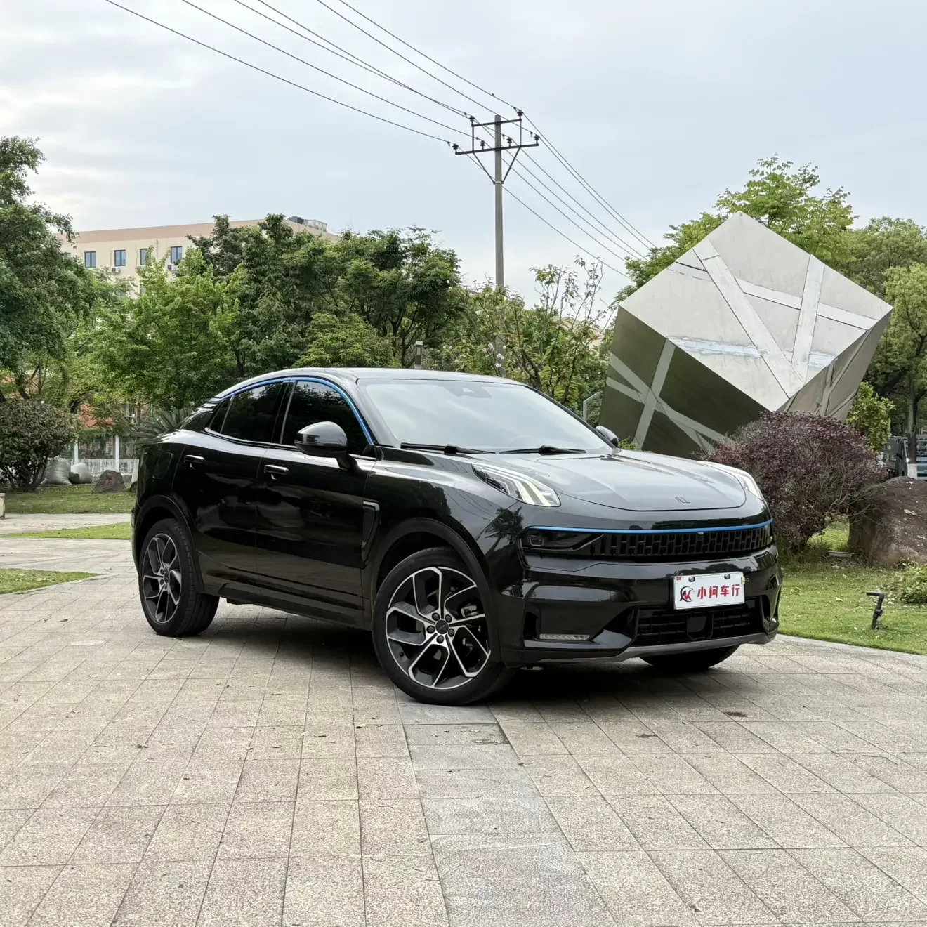 Lynk & Co 05