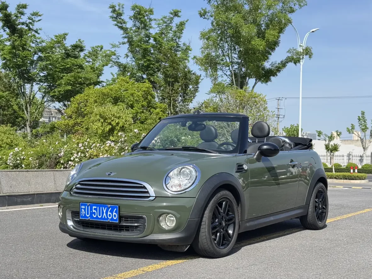 MINI MINI  из Китая
