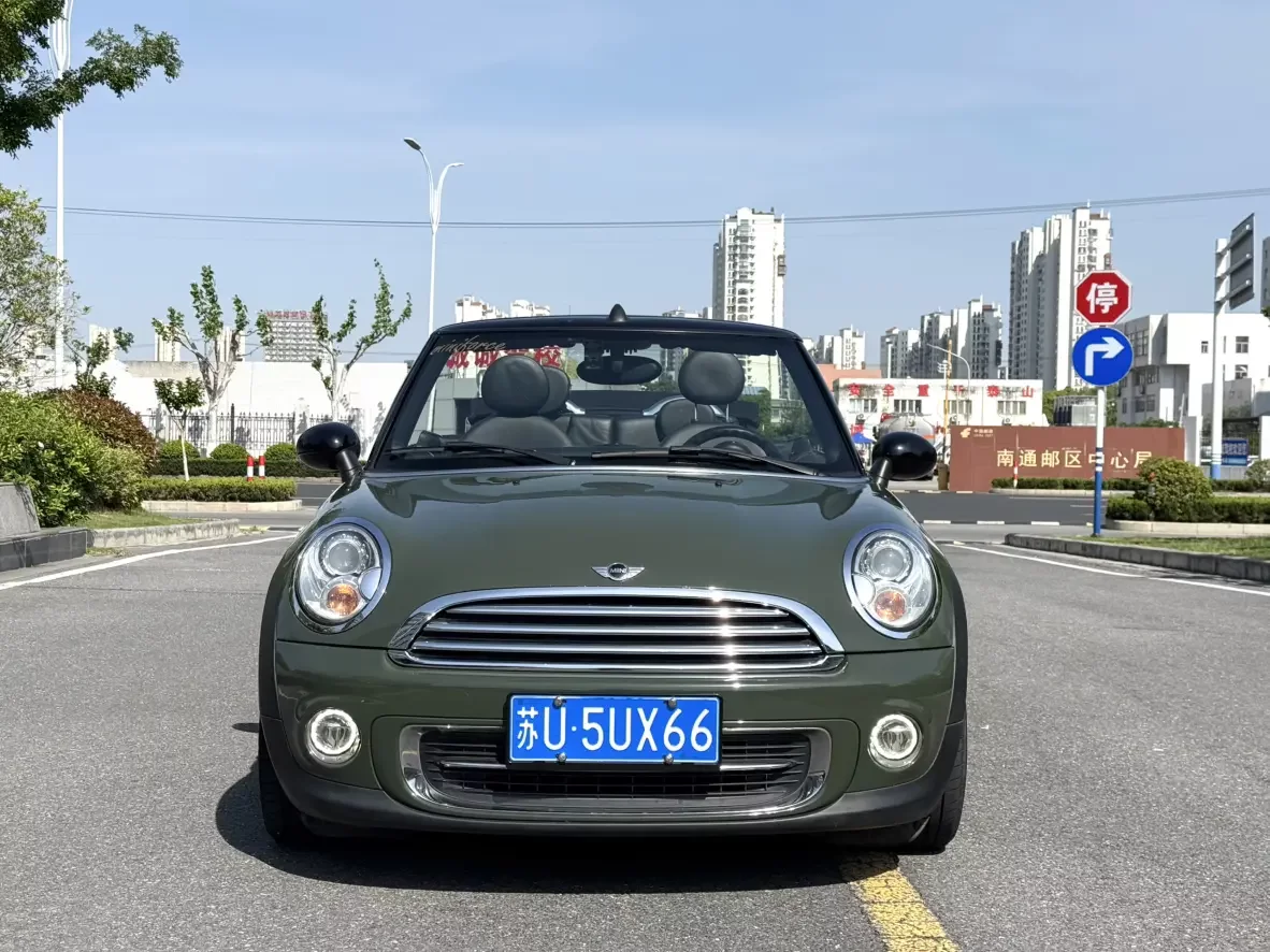 MINI MINI  из Китая