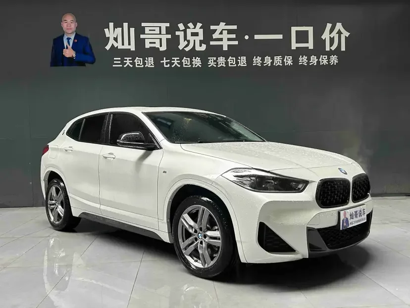 BMW X2