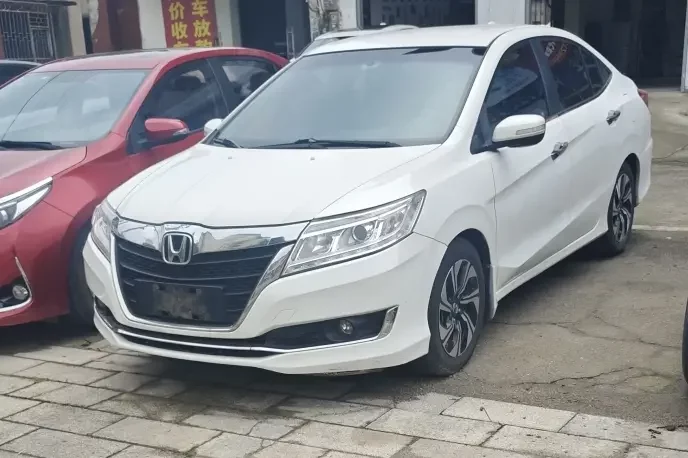 Honda Crider