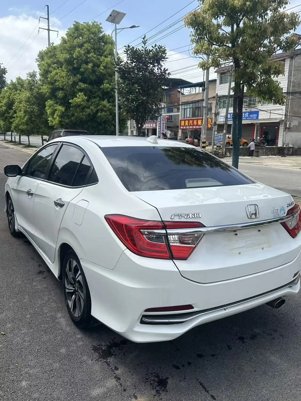 Honda Crider