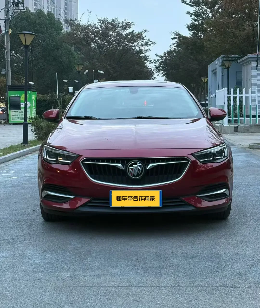 Buick Majesty