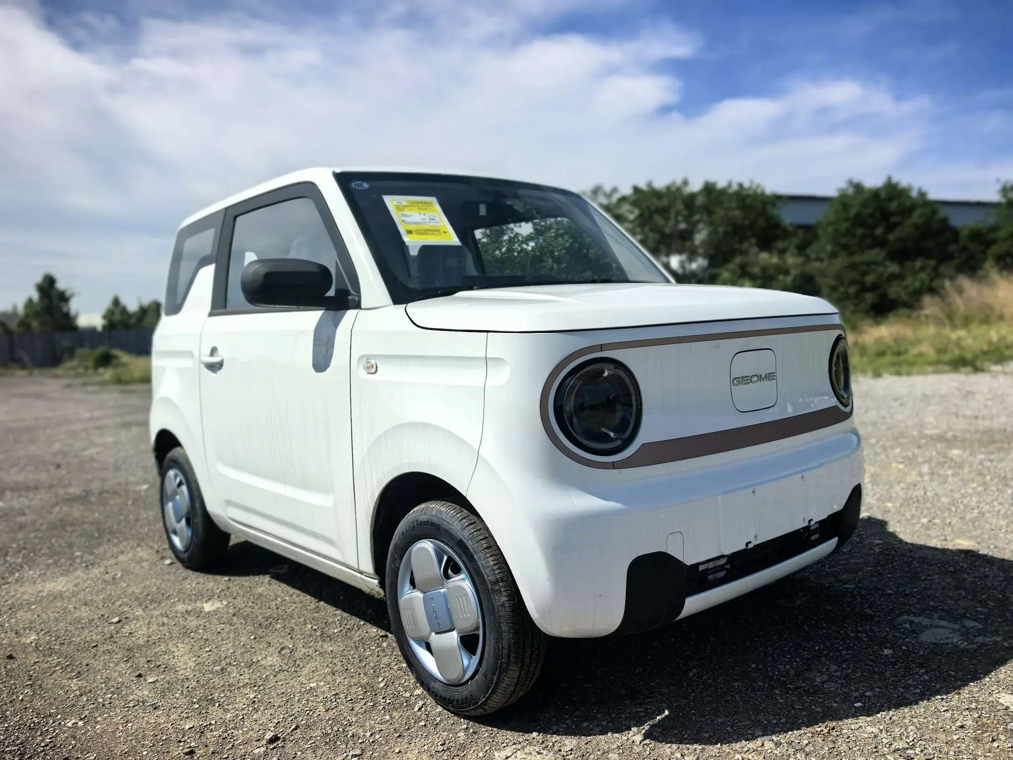 Geely panda
