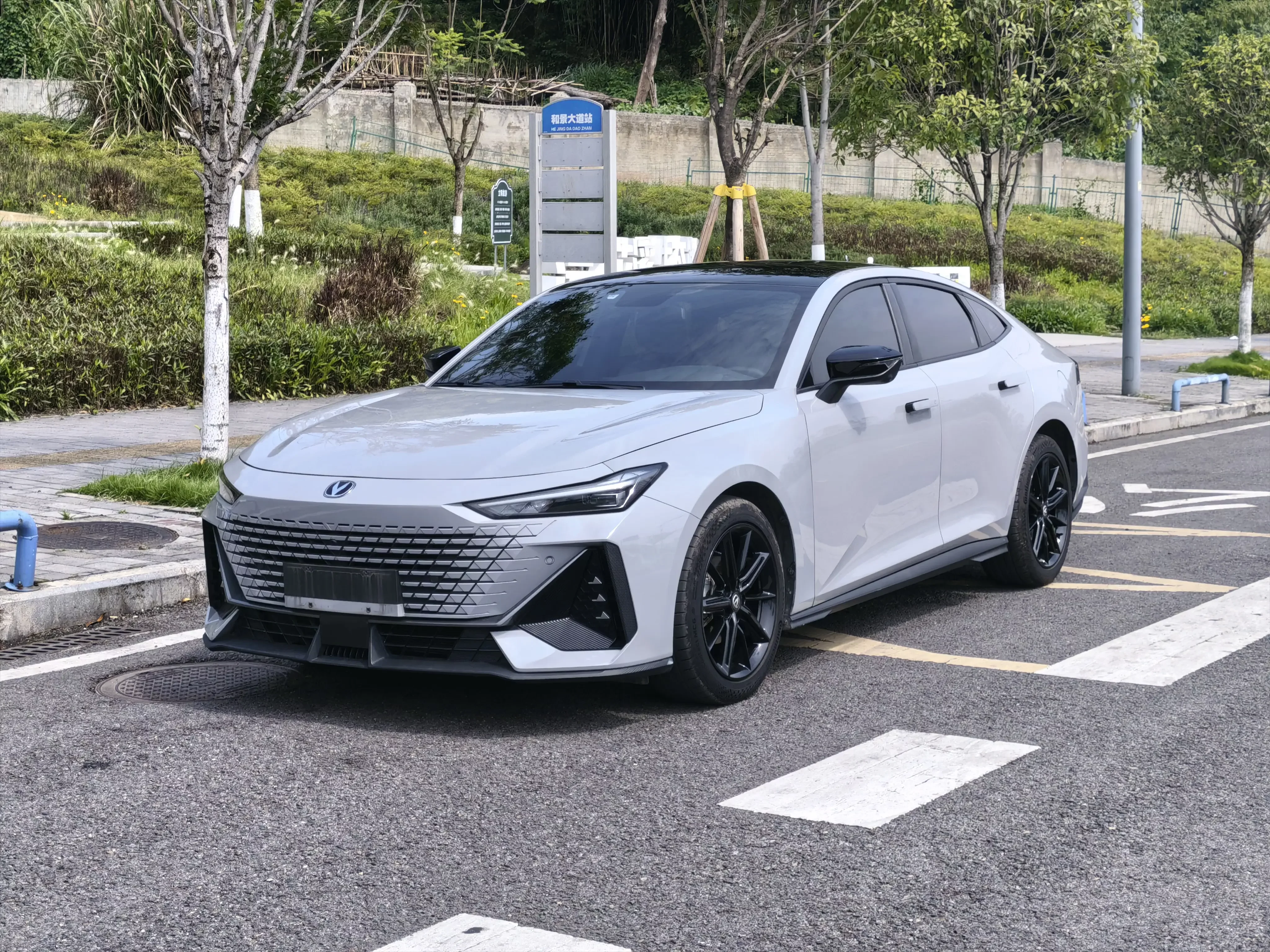 Changan UNI-V
