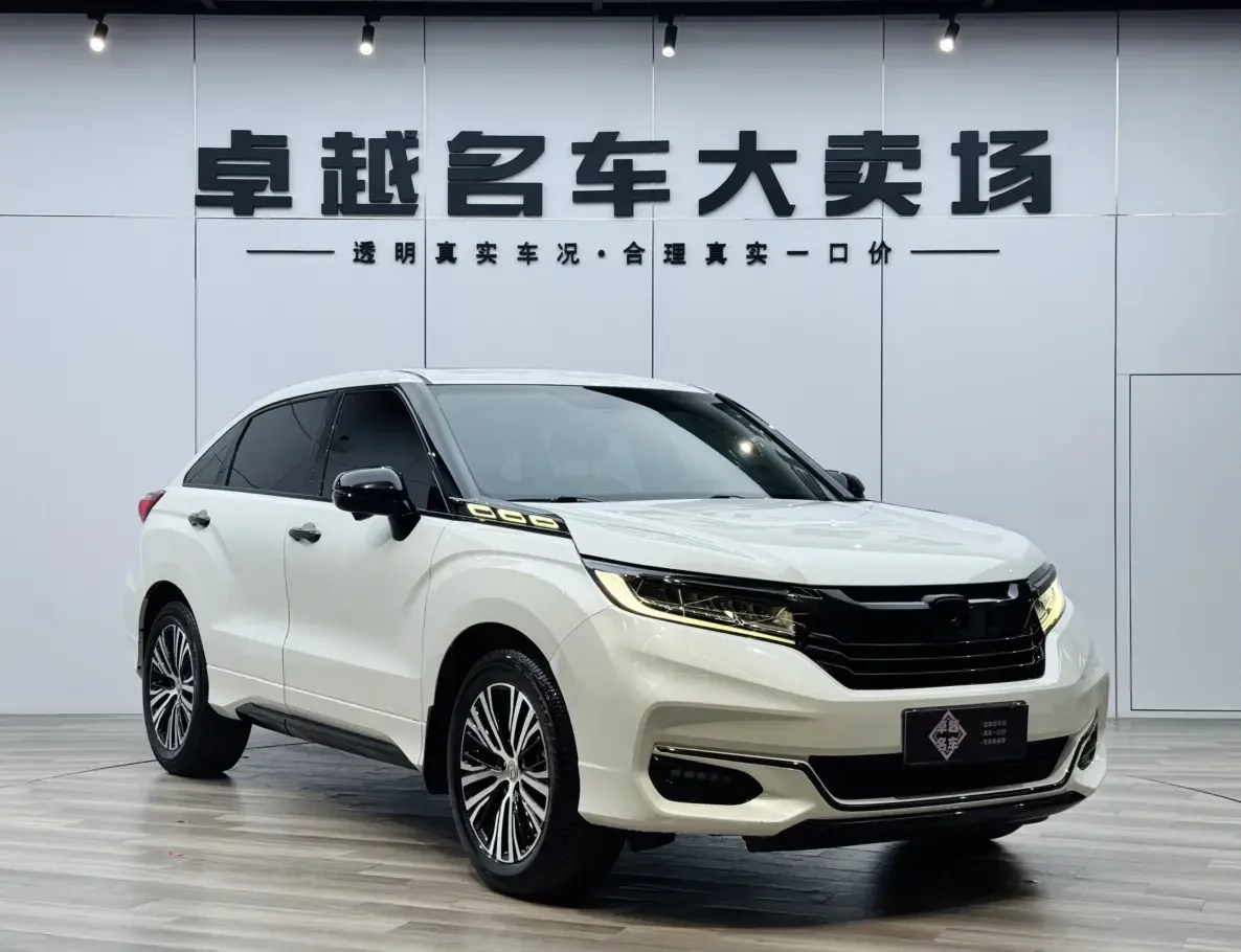 Honda Avancier