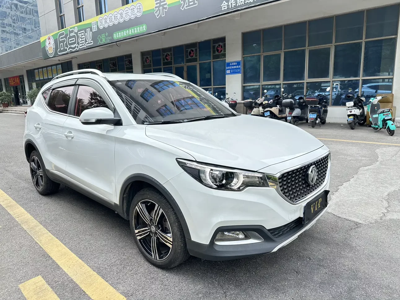 MG ZS