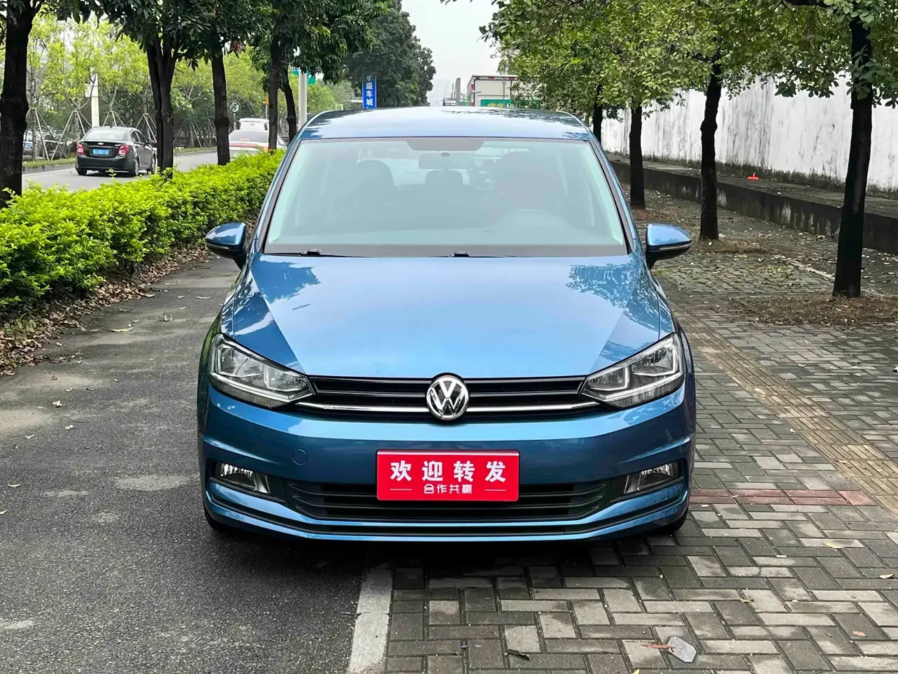 Volkswagen Touran L