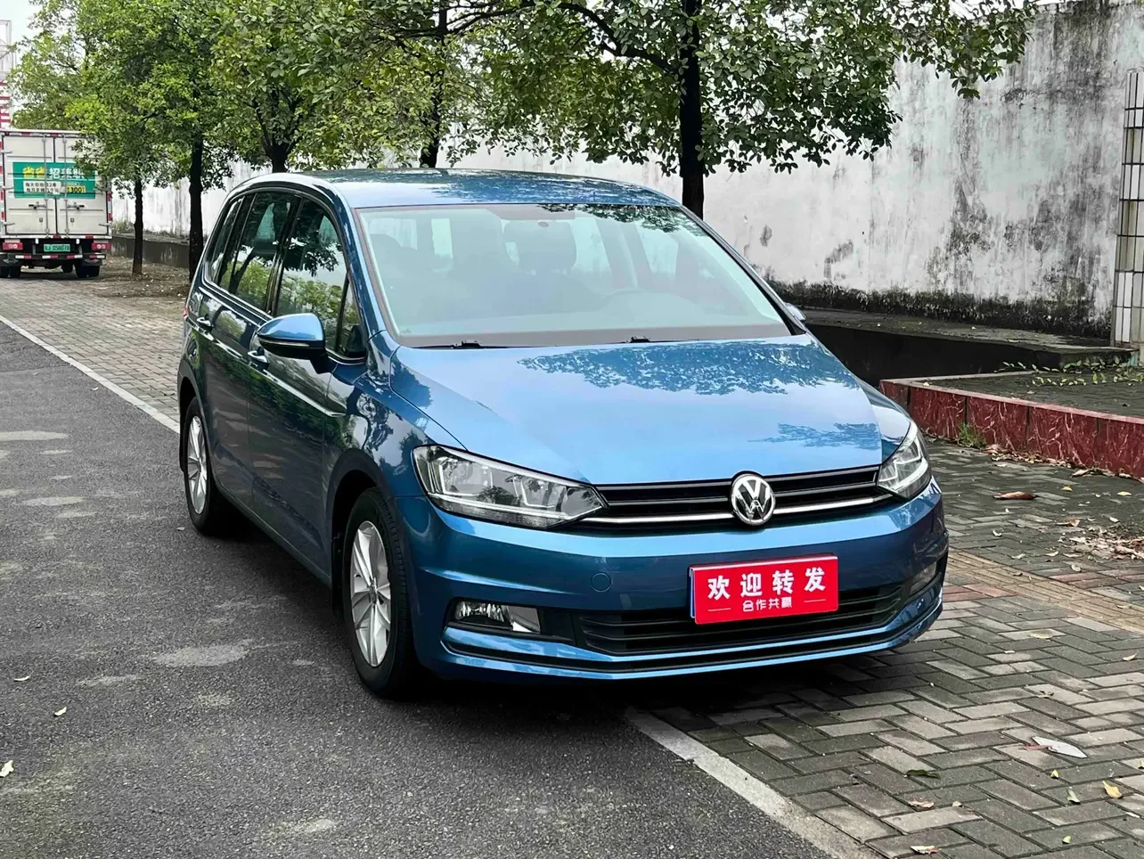 Volkswagen Touran L