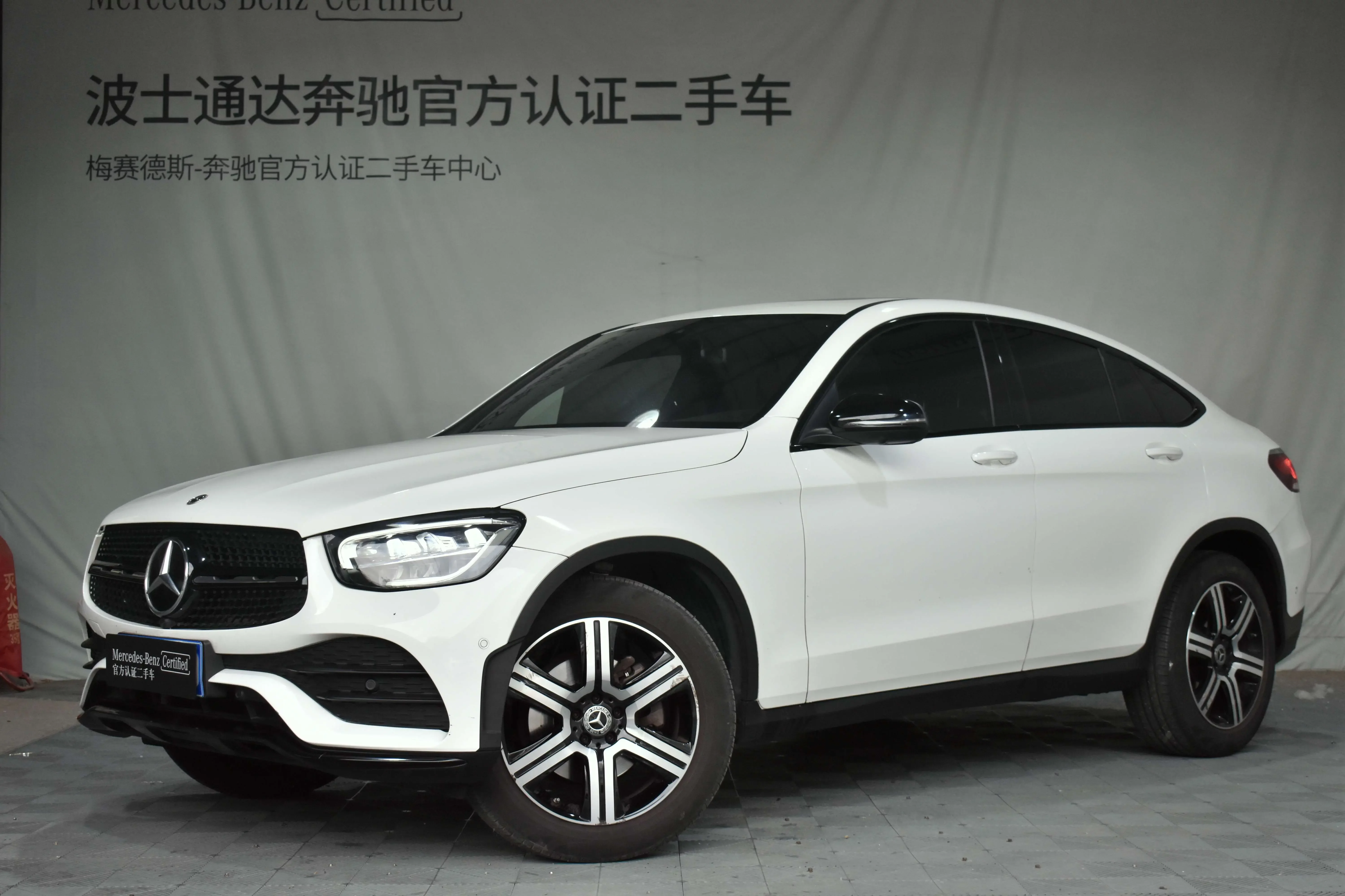 Mercedes-Benz GLC Coupe