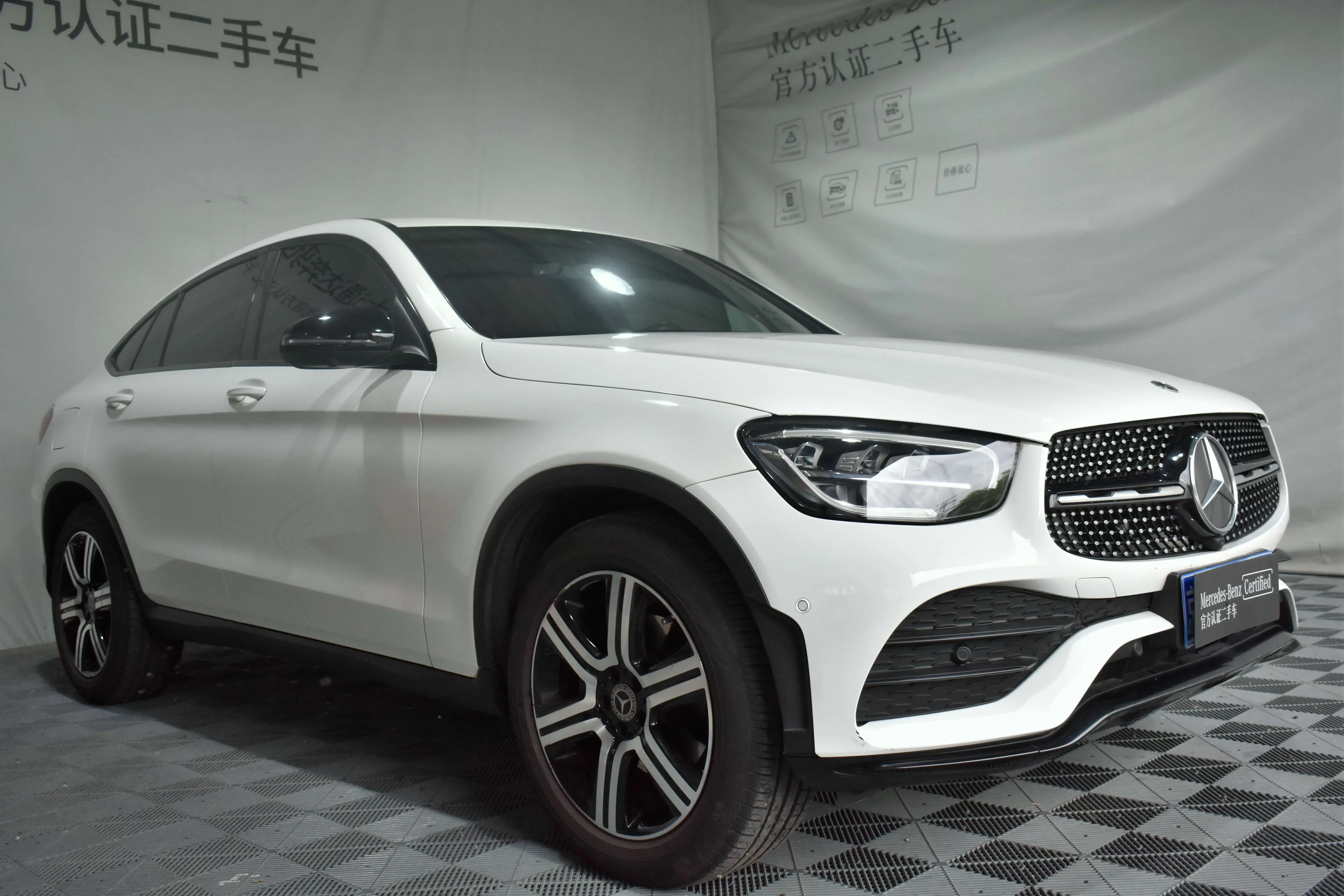 Mercedes-Benz GLC Coupe