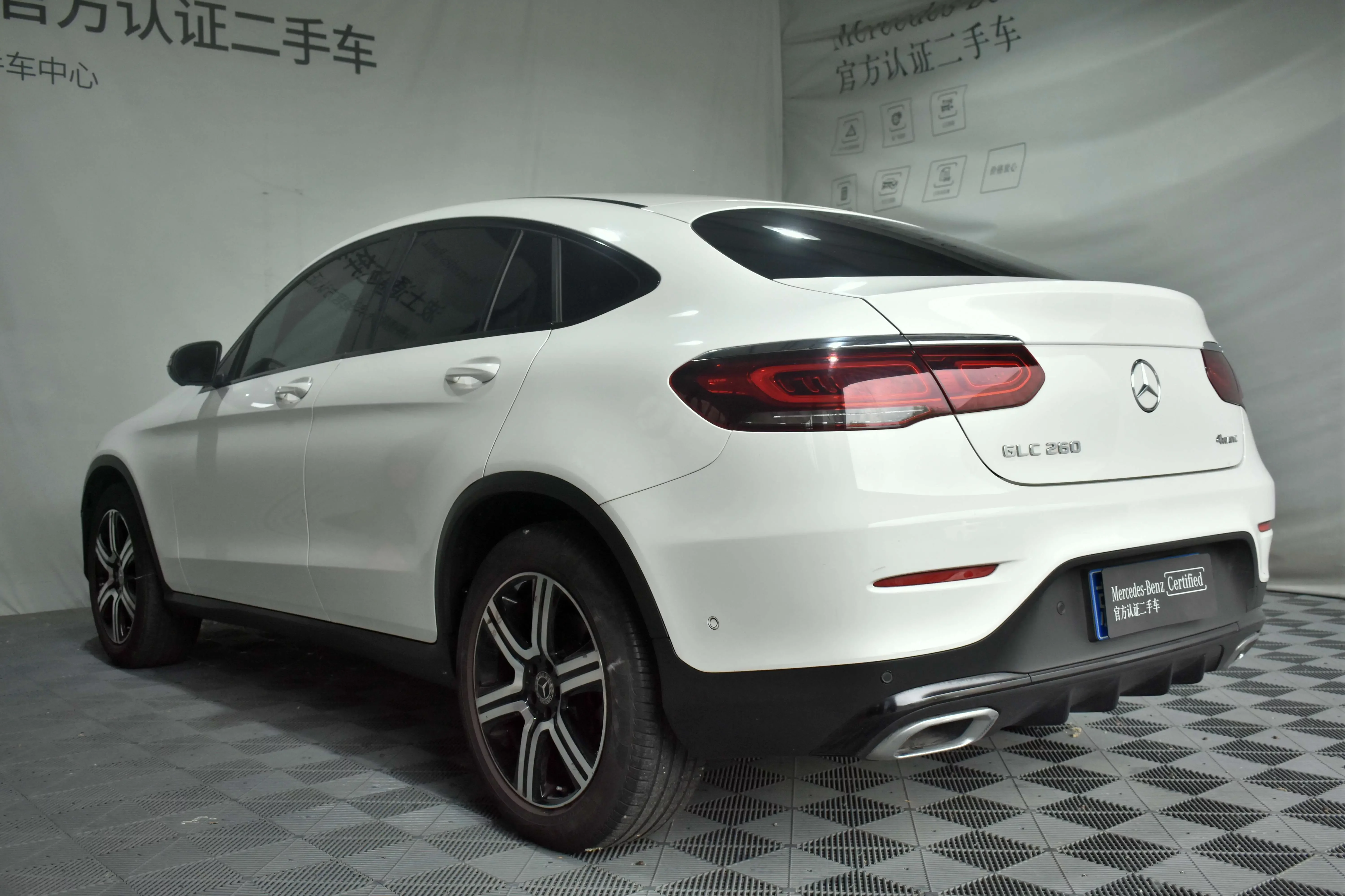 Mercedes-Benz GLC Coupe