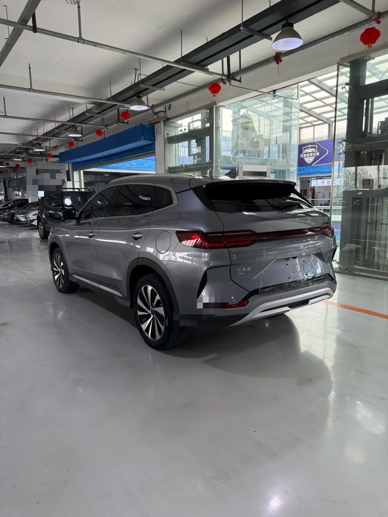 BYD Song PLUS DM