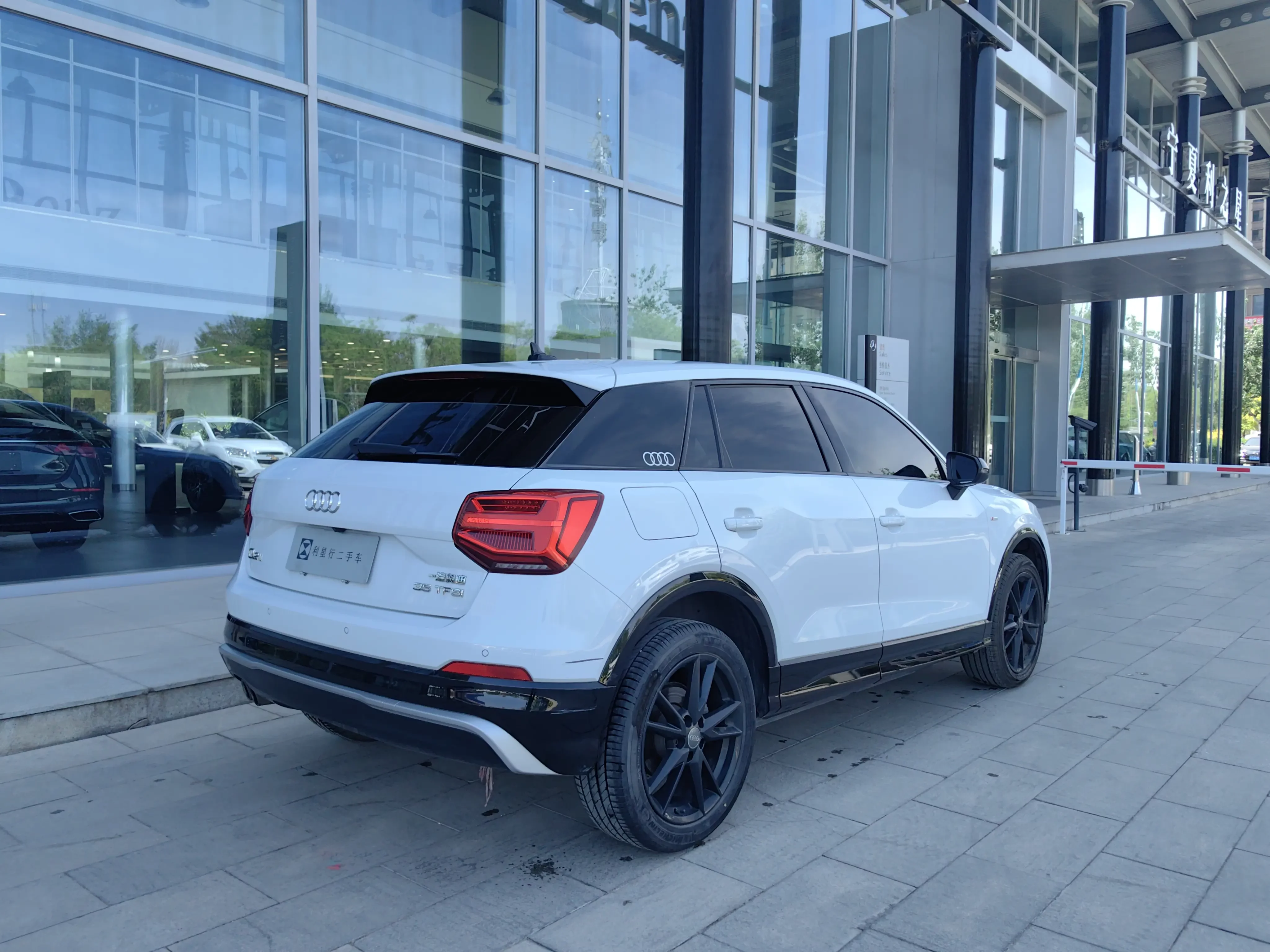 Audi Q2L